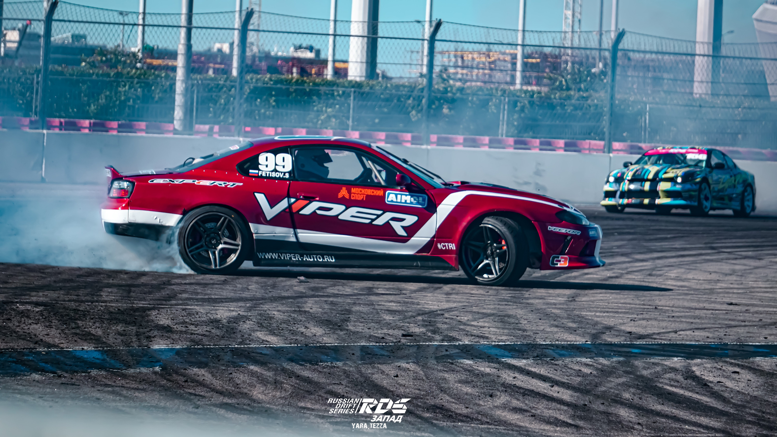 RDS West 2021. Yaratezza production