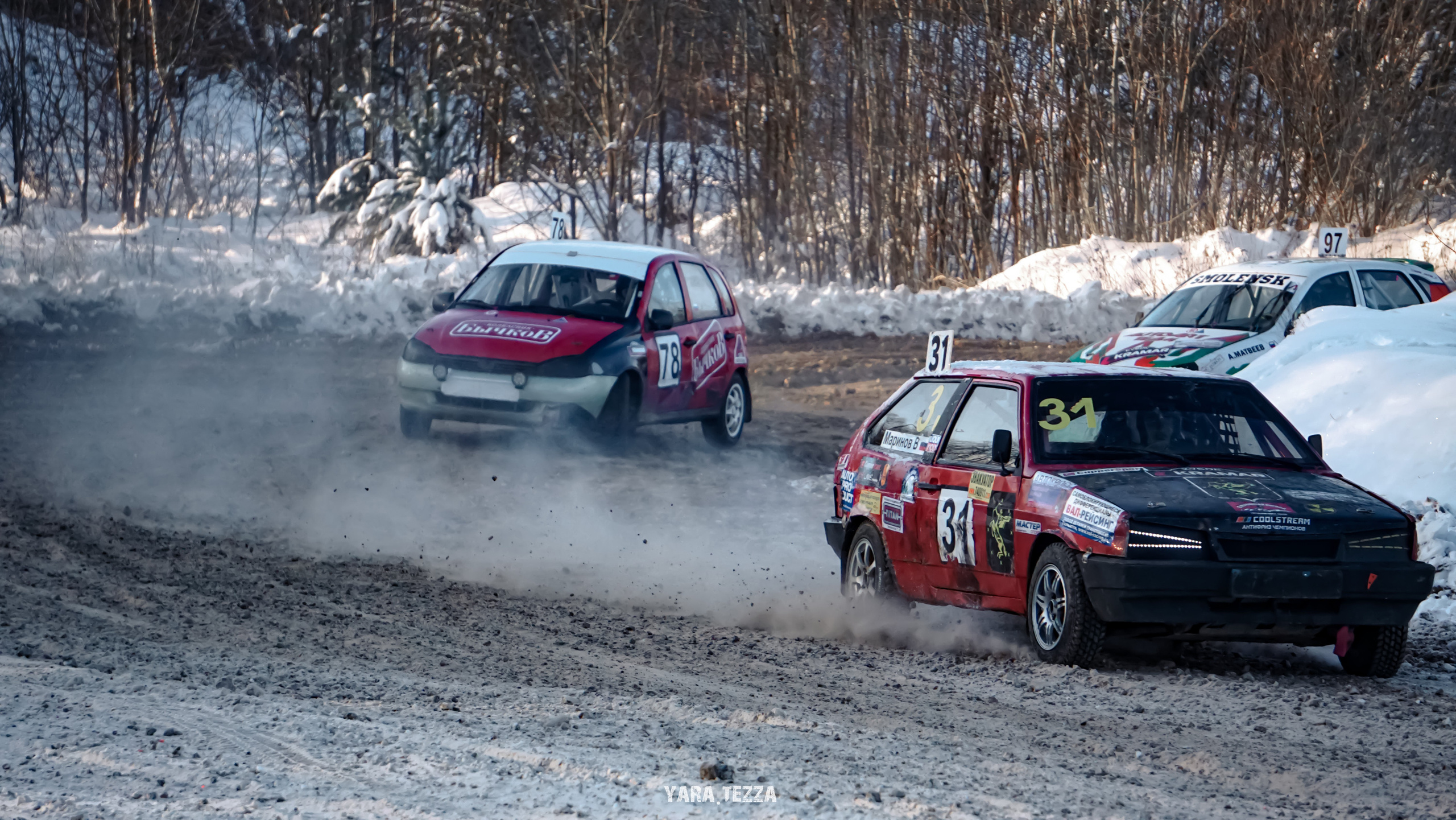 Autocross. Yaratezza production