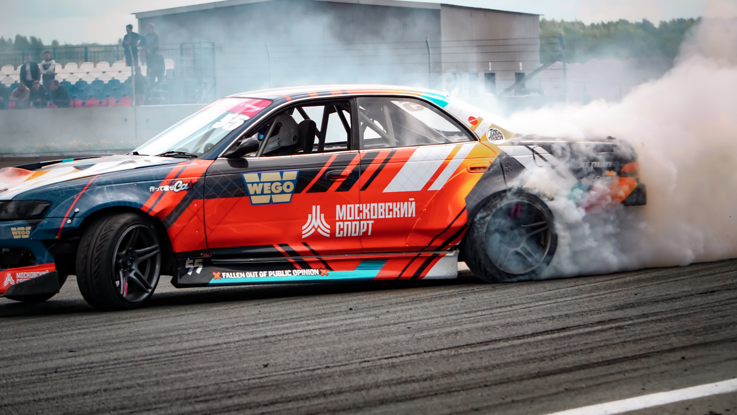 Sochi Drift Challenge. Yaratezza production