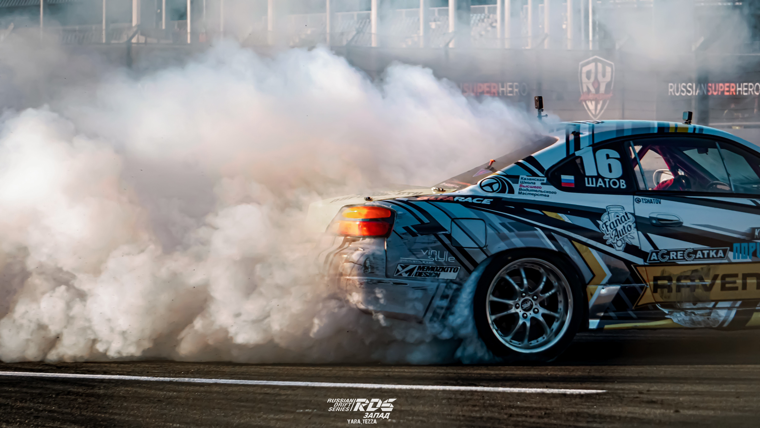 RDS West 2021. Yaratezza production