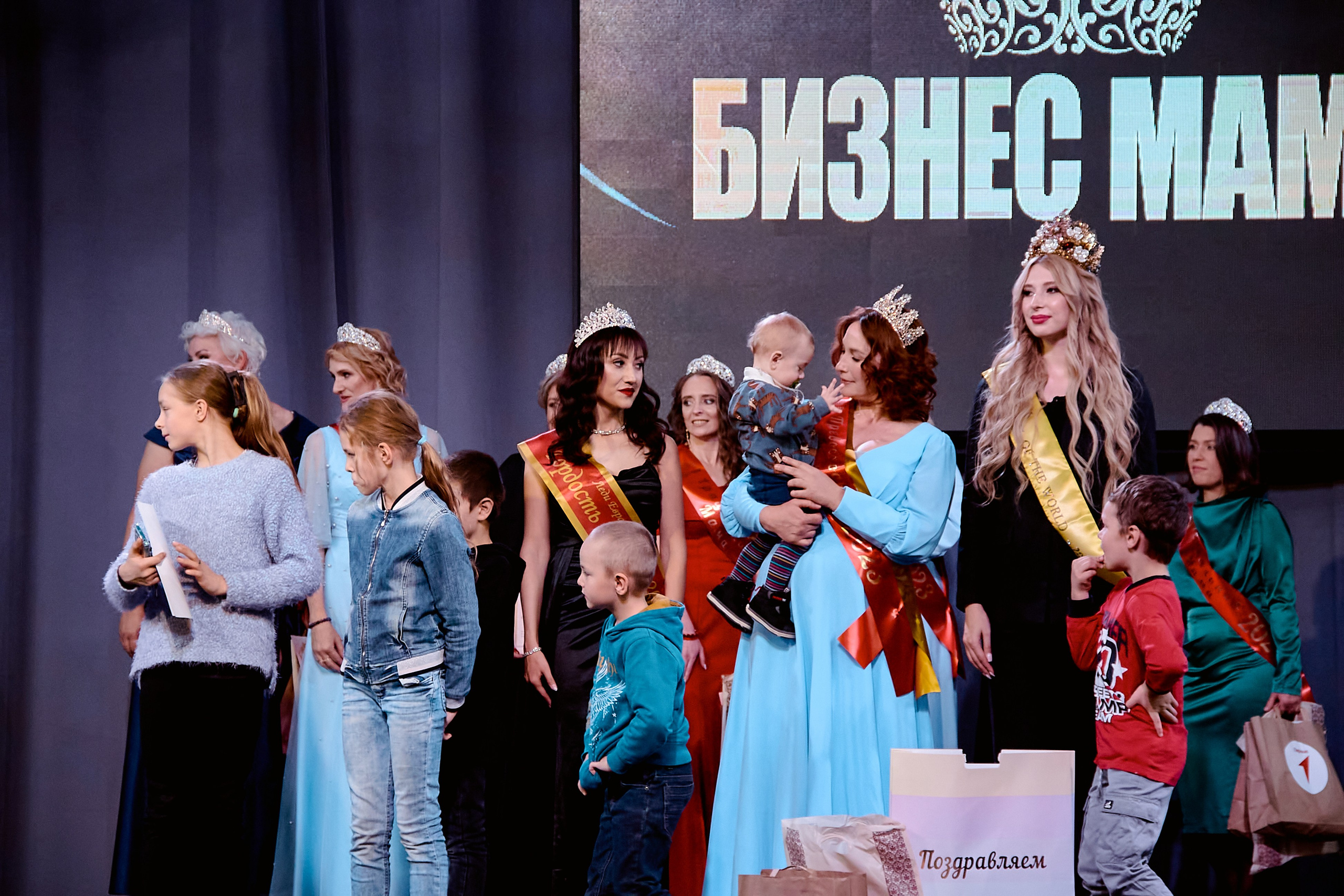 Финал «Бизнес-мама». Фотограф в Смоленске Ася Польшина