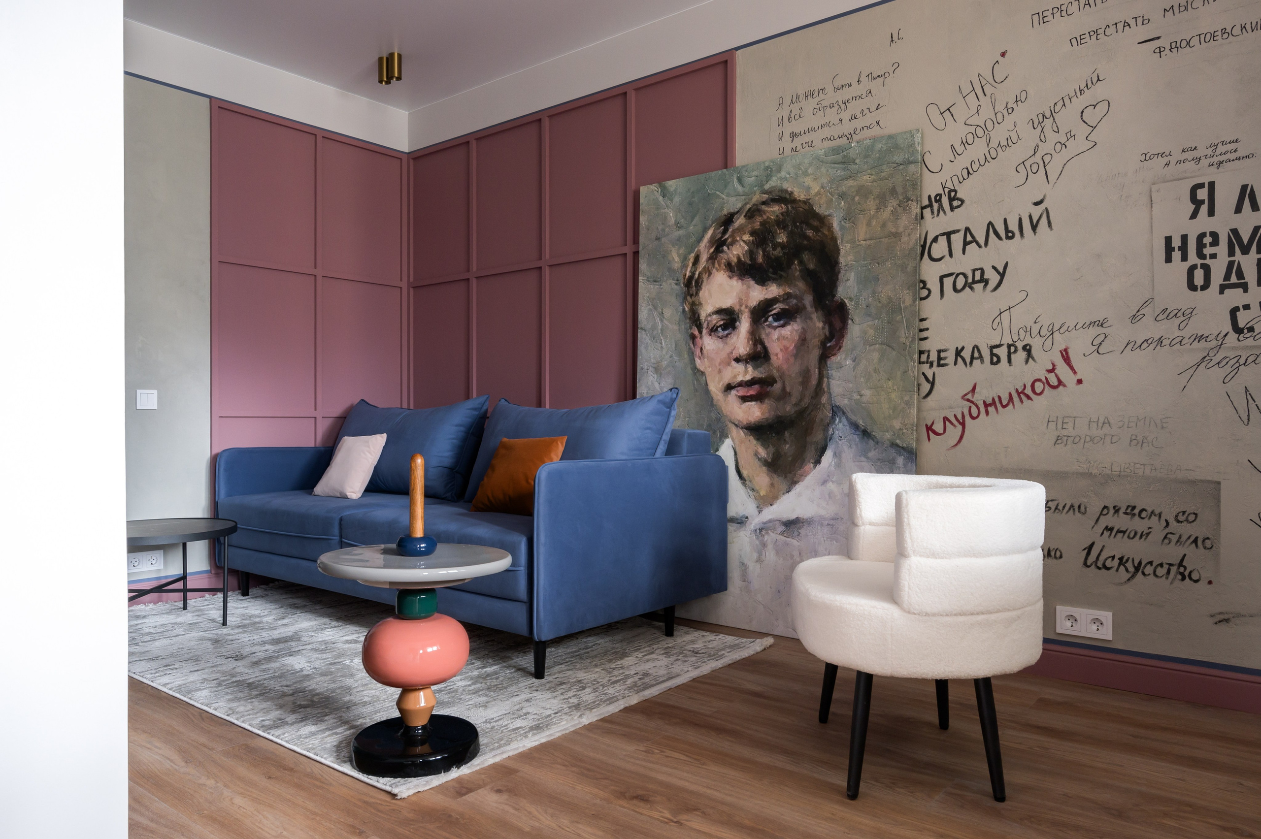 Заневский 42. Интерьерный фотограф Мария Дмитриева. Санкт-Петербург