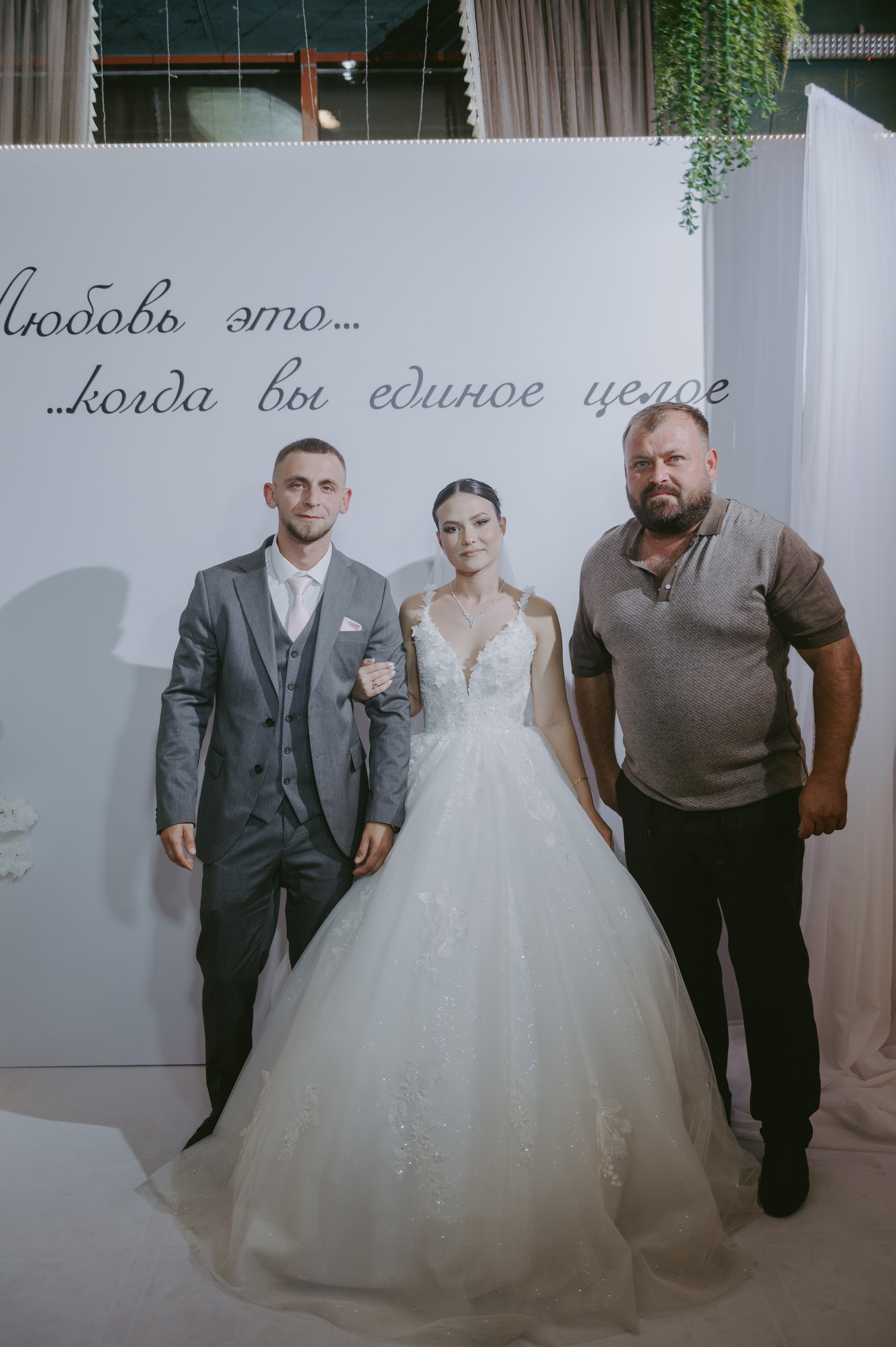 Роман & Вероника. Свадебный и семейный фотограф город Темрюк Фотостудия Темрюк