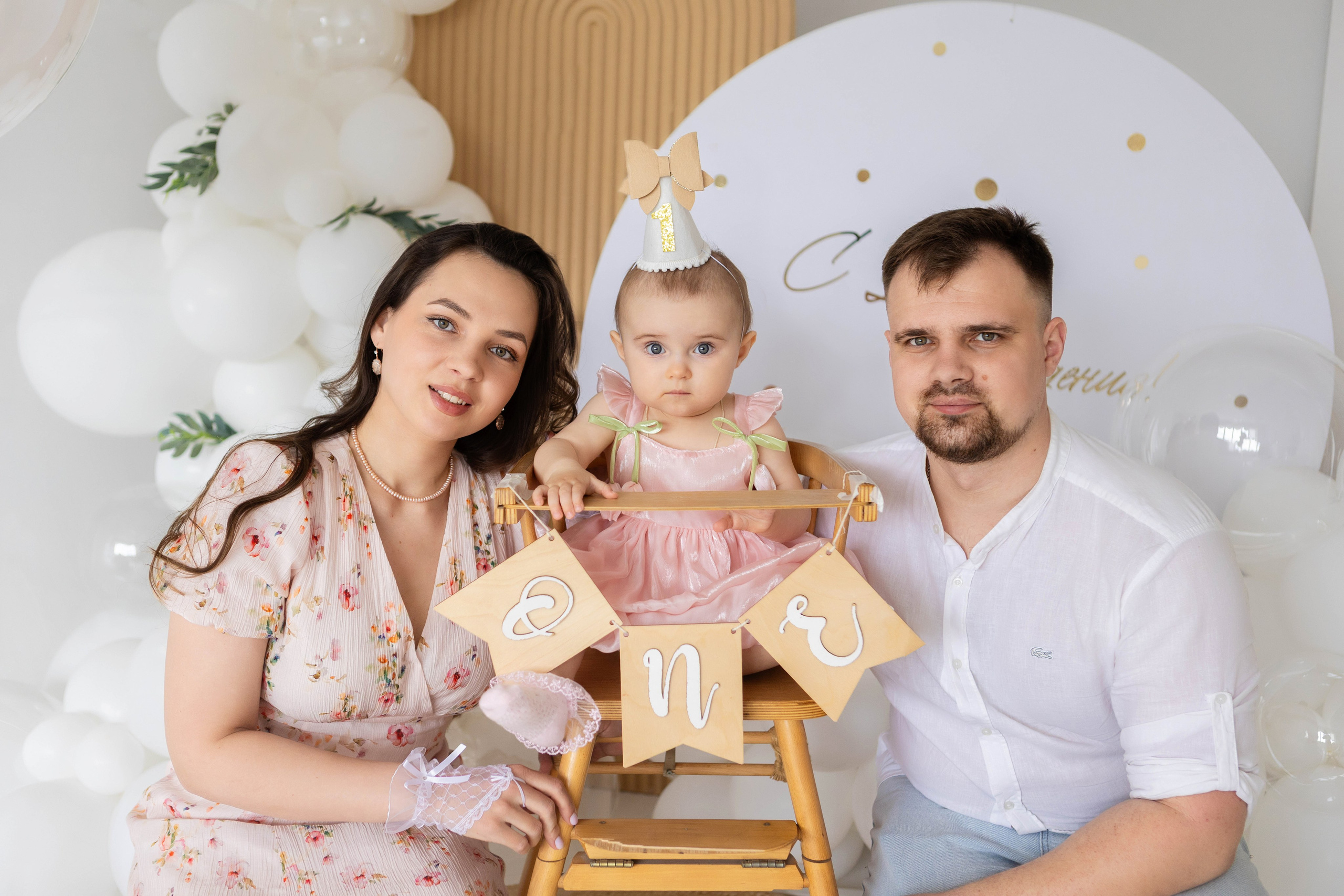Таисии 1 год. Фотостудия «My kitten». Свадебный семейный и детский фотограф в Краснодаре Карина Федоровская