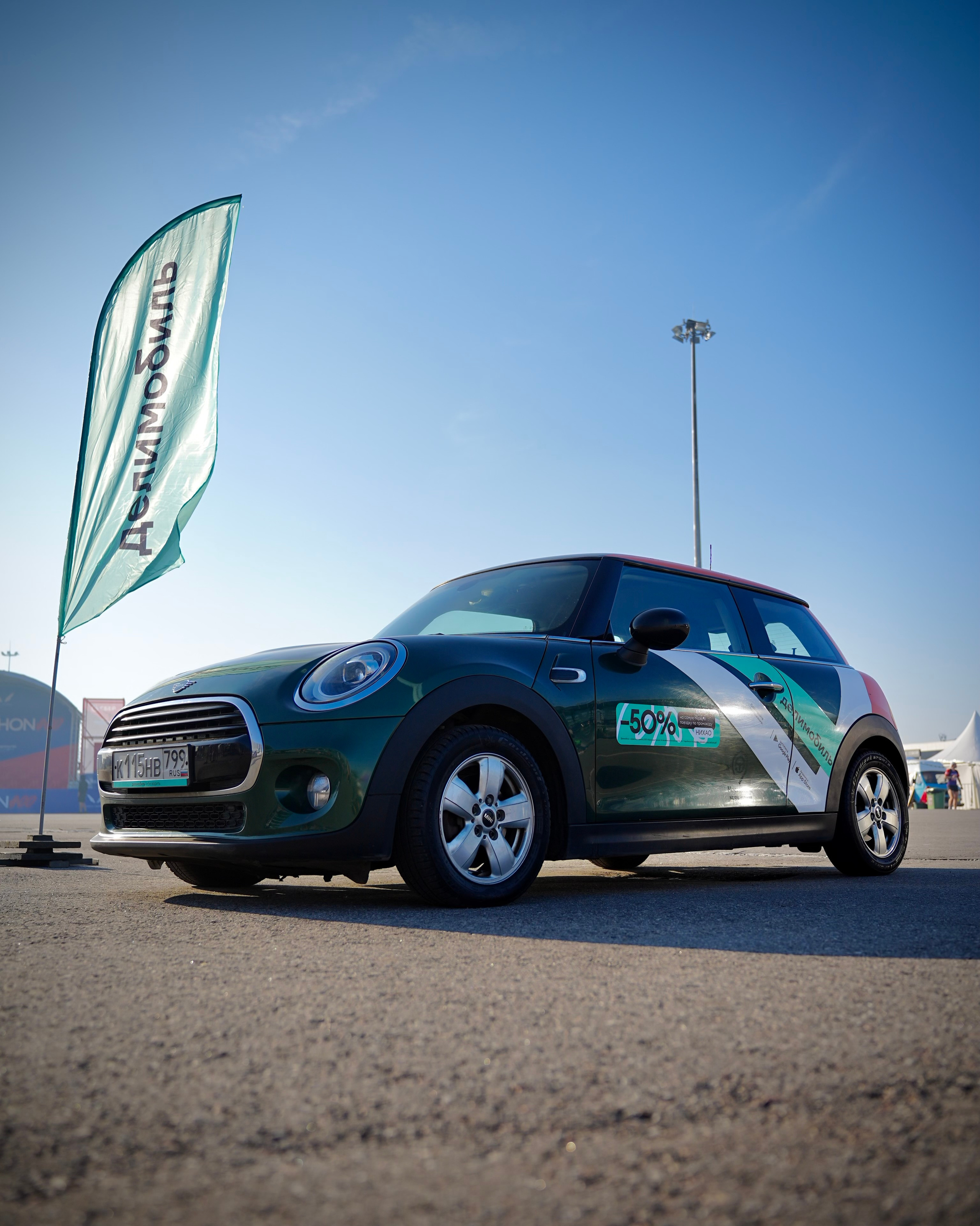 Марафон 800. Sunnyman