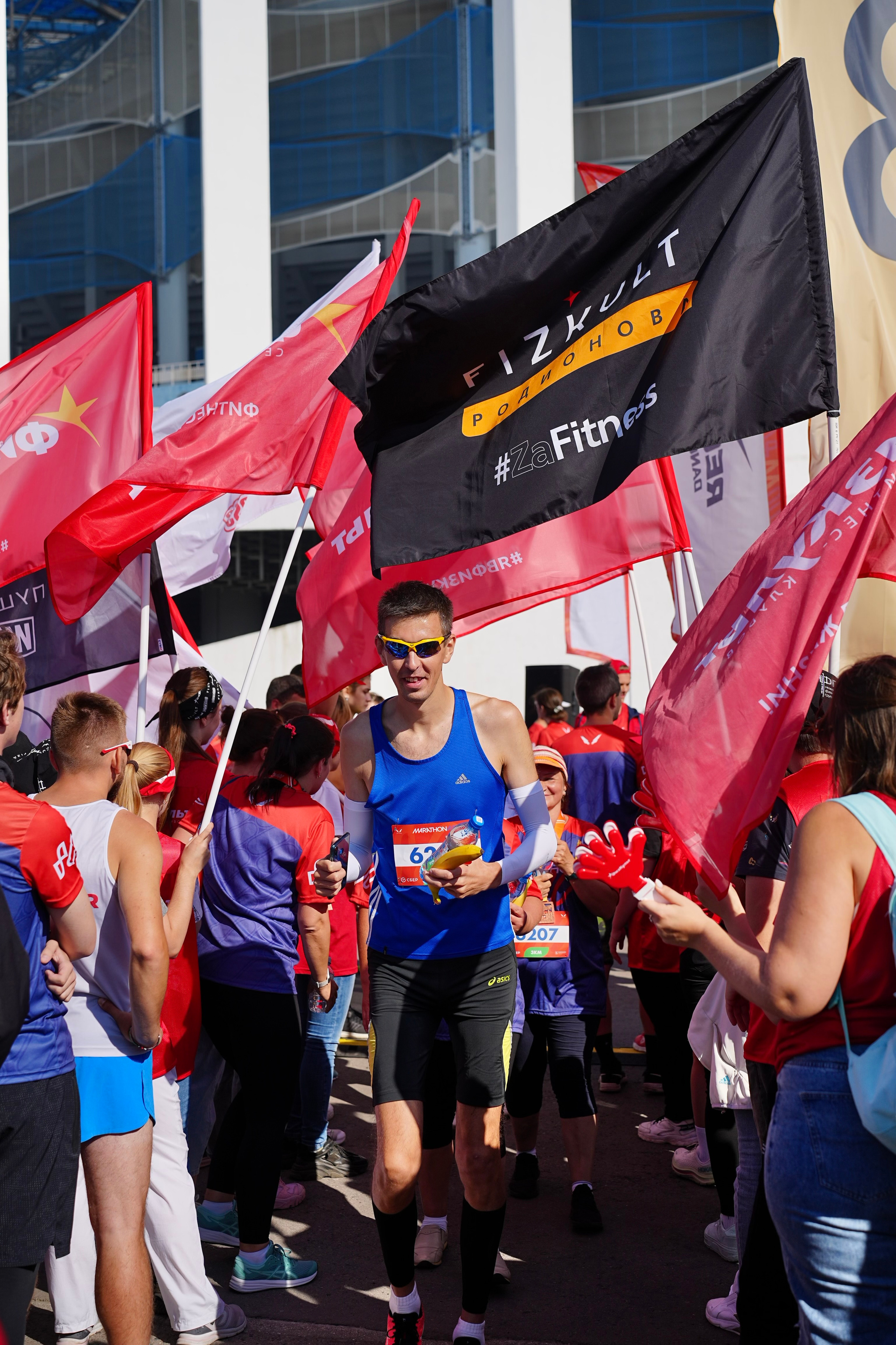 Марафон 800. Sunnyman