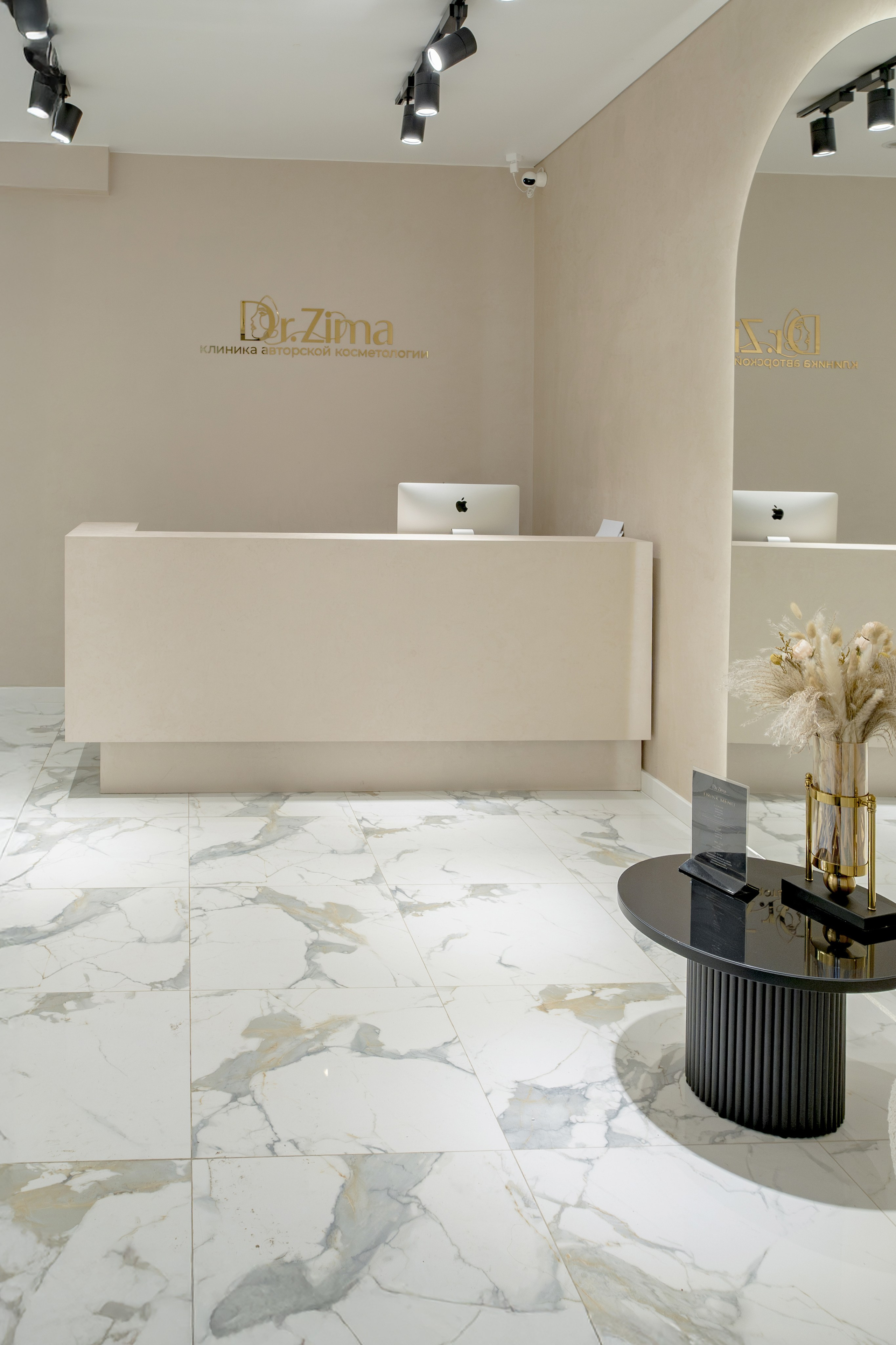 Dr.Zima. Профессиональный фотограф Ковалева Олеся