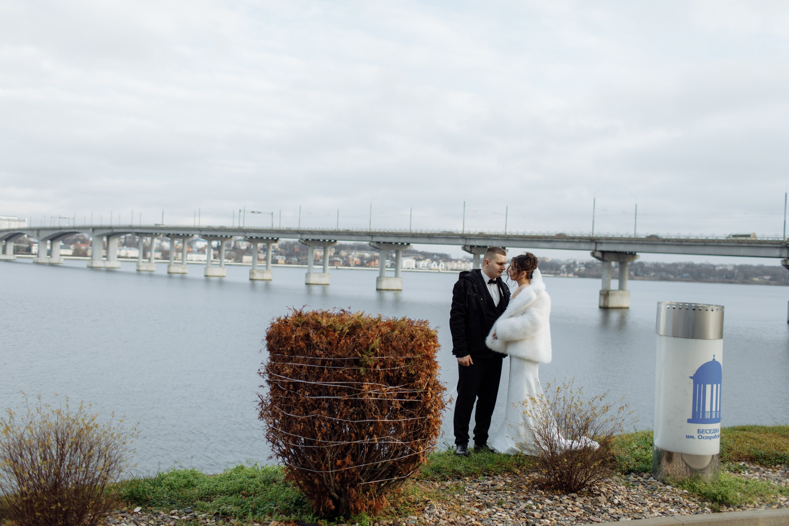 Water. Свадебный фотограф в Ярославле Анастасия Архипова