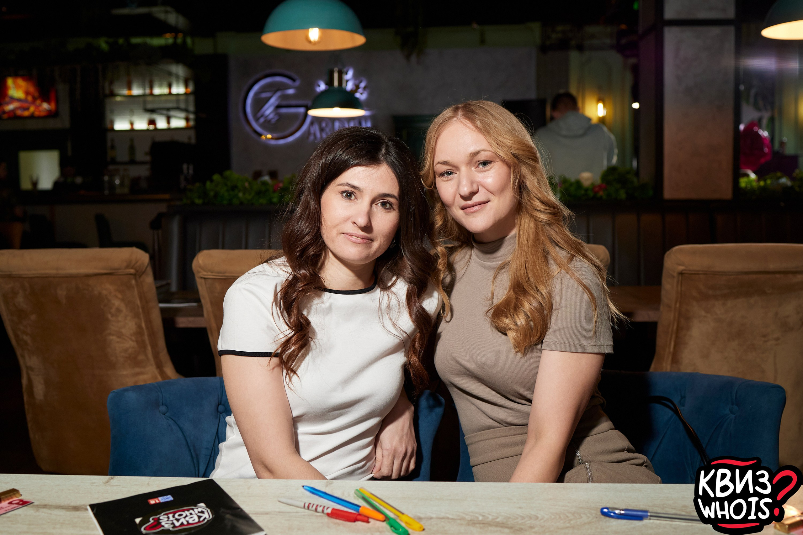 КВИЗ | Ху Из 5/03. Главная