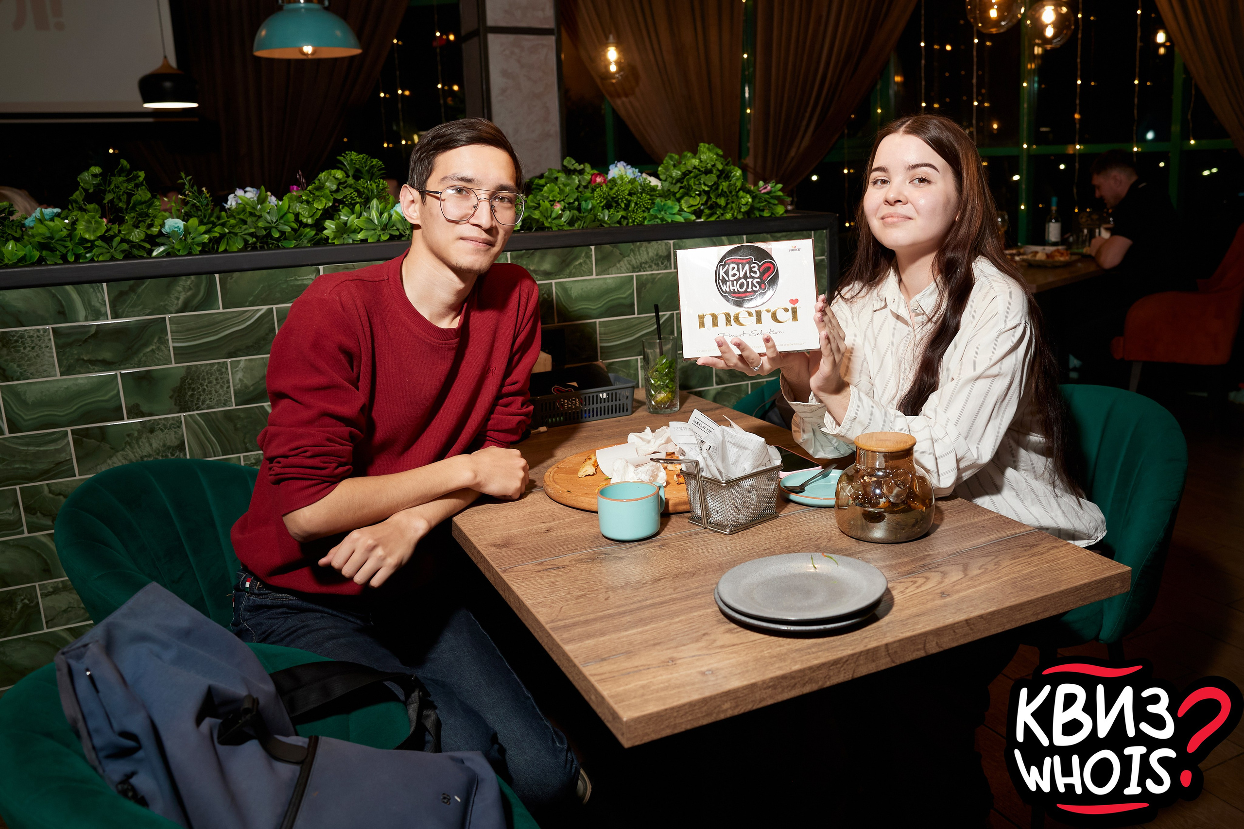 КВИЗ | Ху Из 19/03. Главная