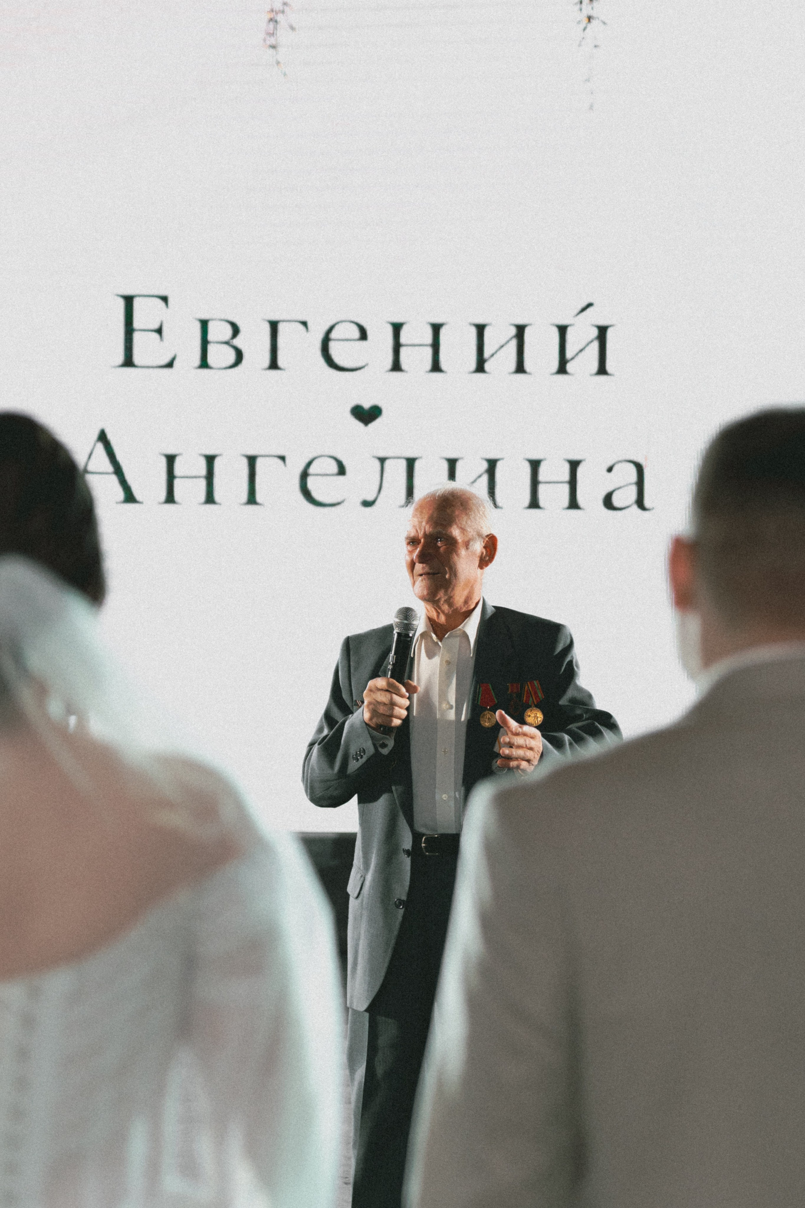 Ангелина & Евгений. Фотограф Москва Мария Бойцова