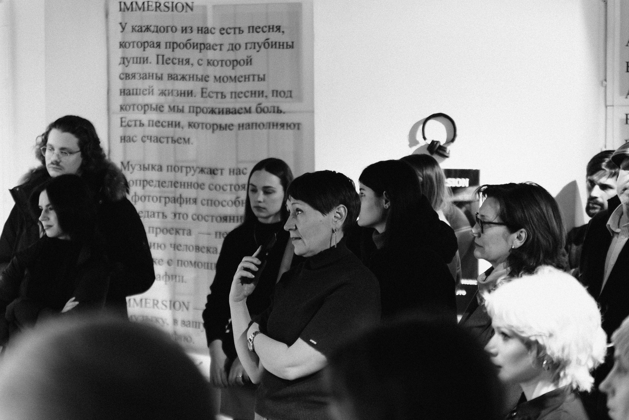 IMMERSION. Фотограф Санкт-Петербург Макарова Дарья