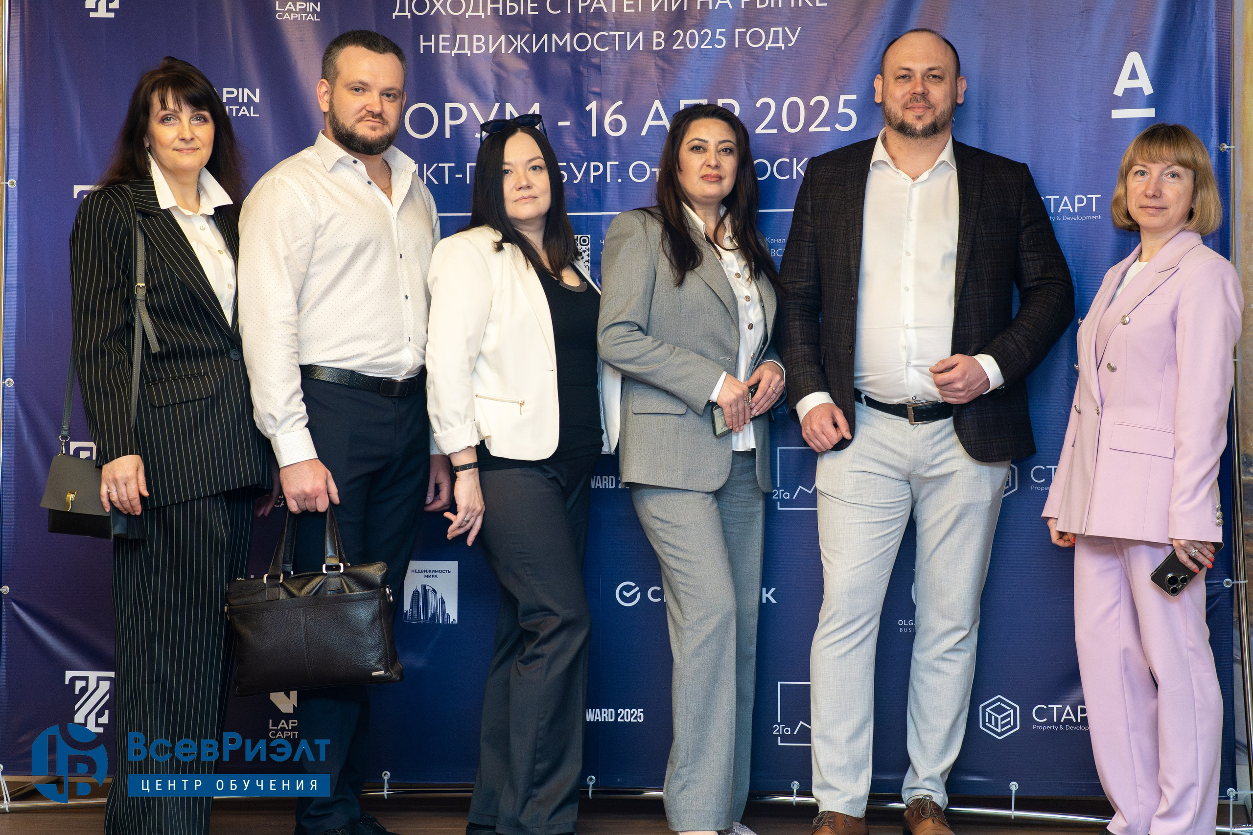 Конференции. Свадебный видеограф | рилсмейкер | Санкт — Петербург