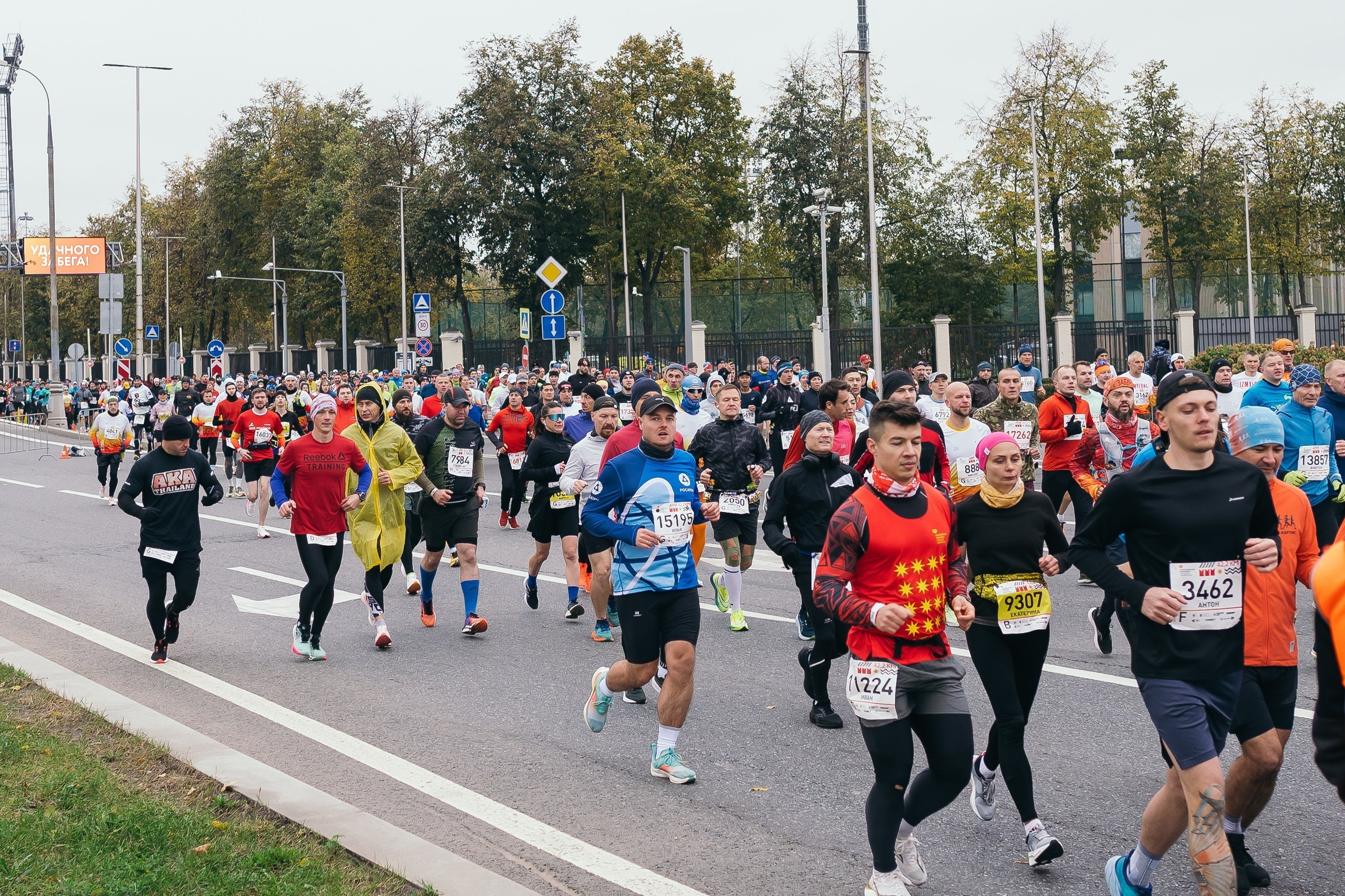 Спортивный фотограф Москва — Московский марафон, трасса марафона с высоты