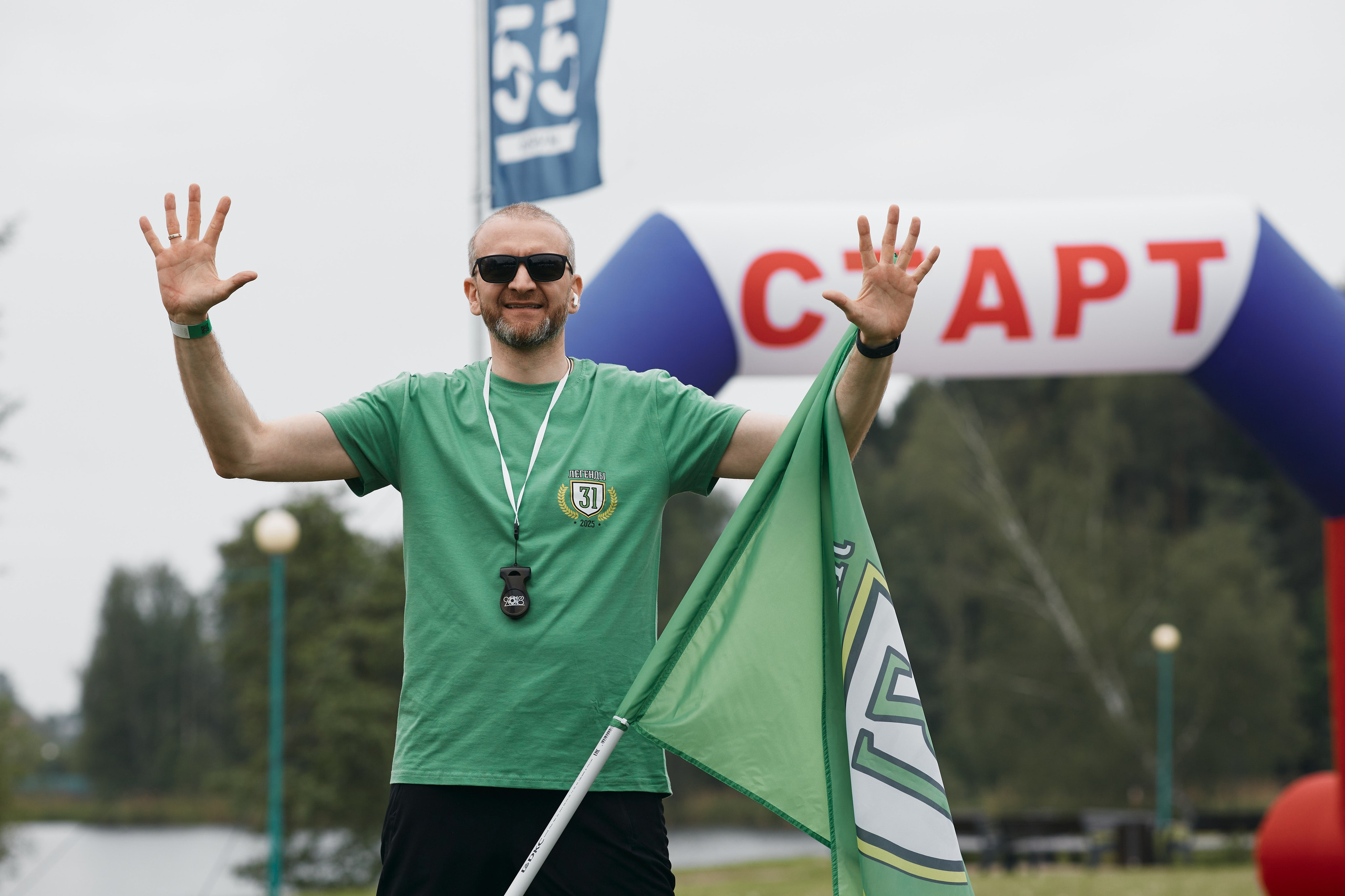 Пульс, как на старте. Спартакиала для ГКБ 33. Татьяна Фомичева. Репортажный и светский фотограф в Москве