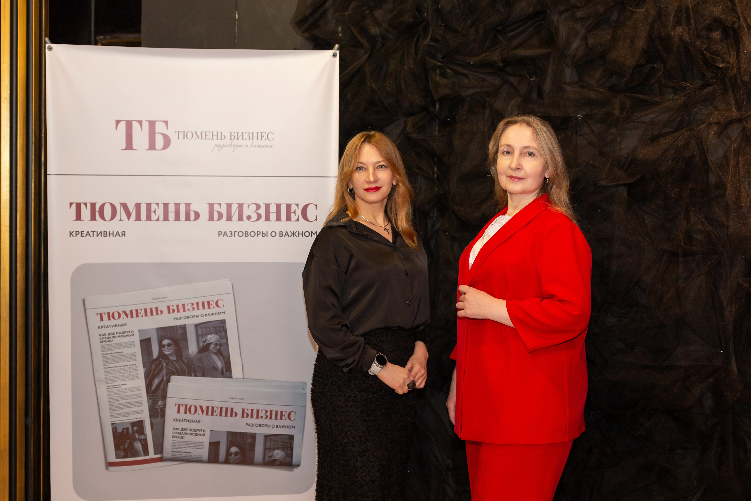 Бизнес женщины. Ирина Квасова | Фотограф в стиле VOGUE | Тюмень