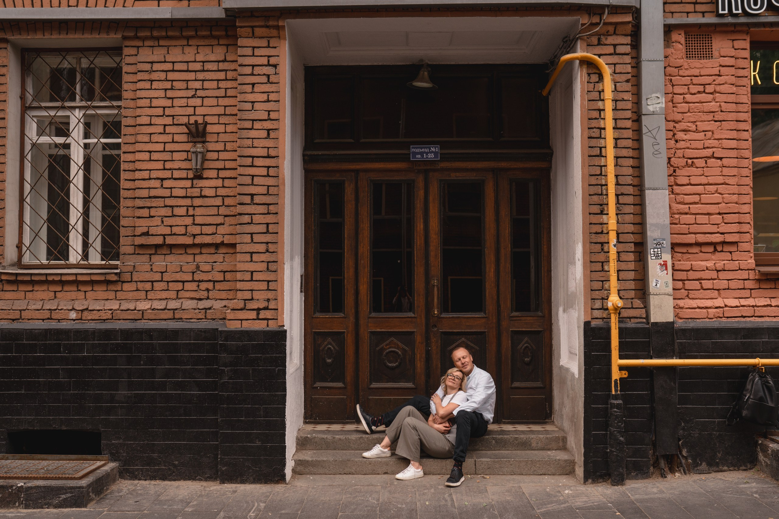 Людмила и Андрей 20 лет вместе. Семейный фотограф в Москве Лилия Лебедева