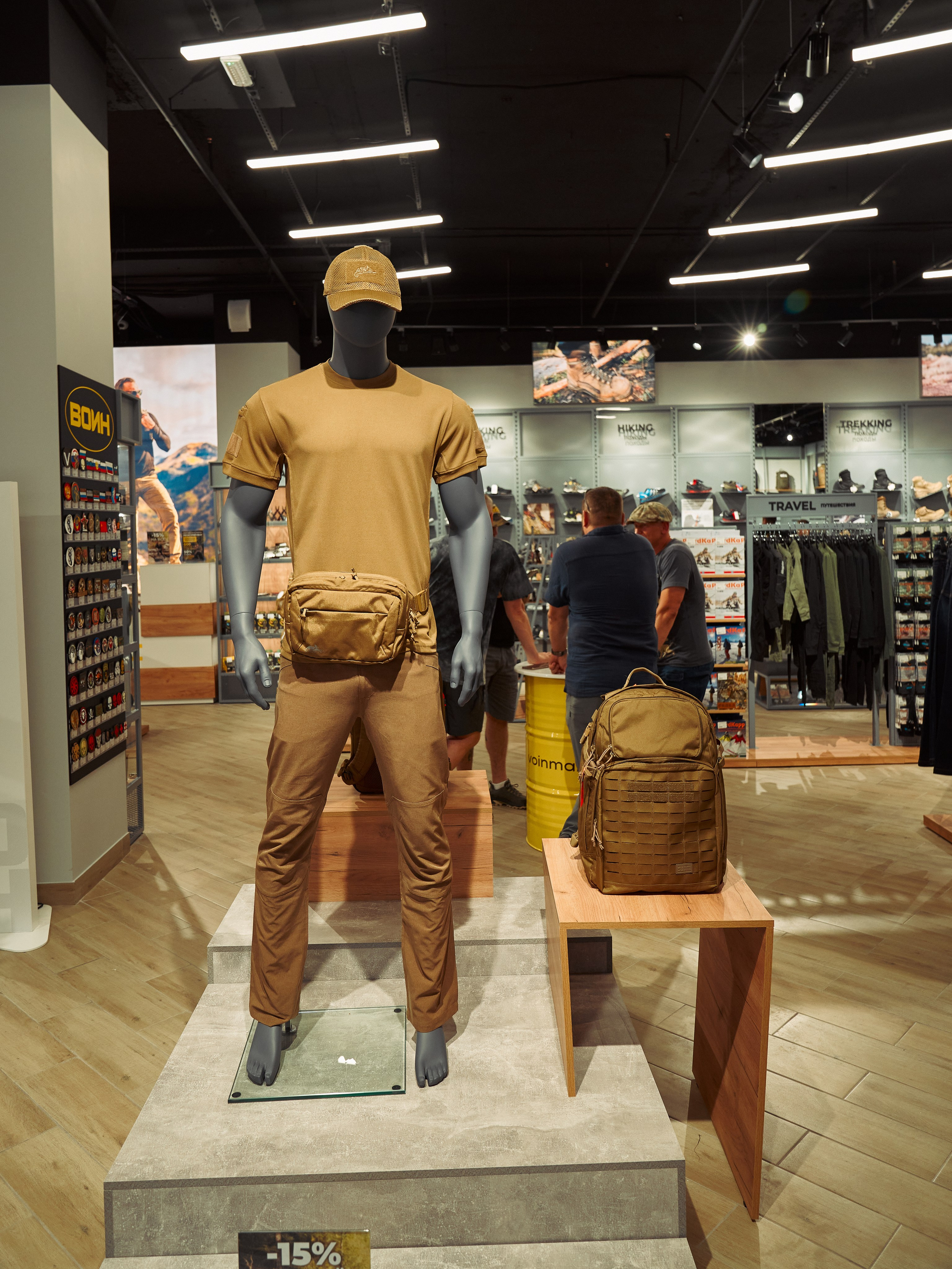 Открытие магазина. Yankovski_001