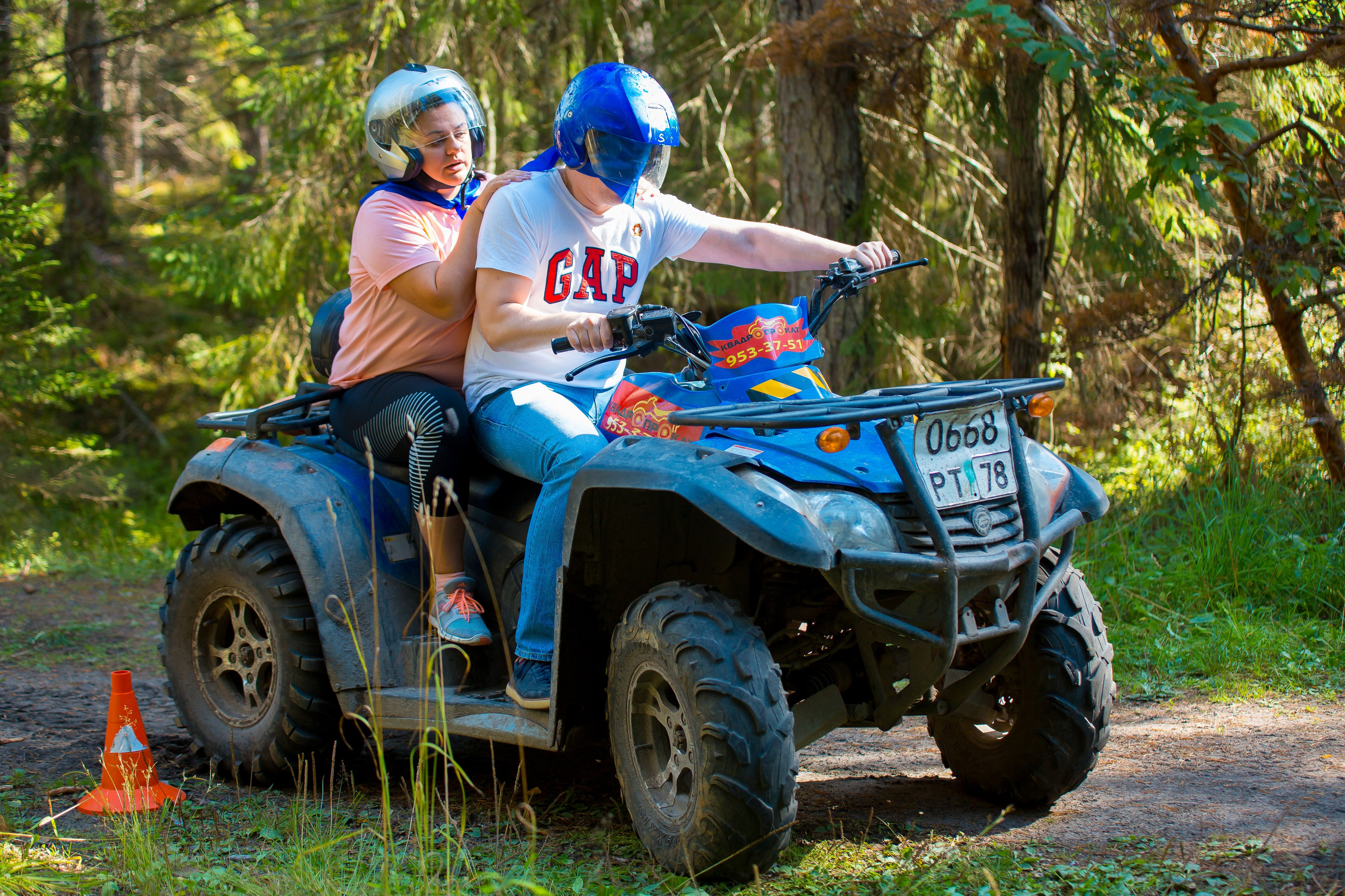 КОРПОРАТИВ РАПСОДИЯ. Главная