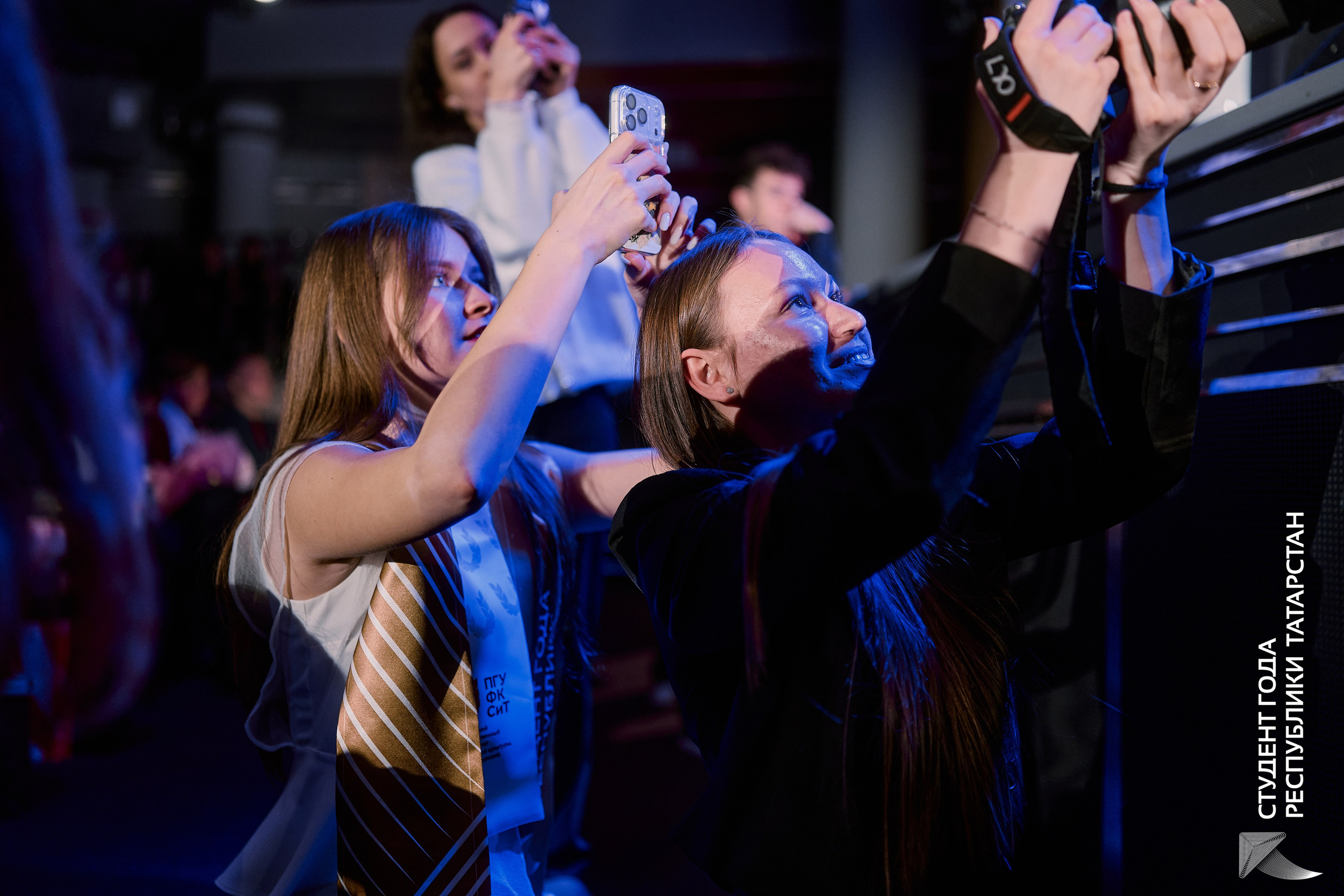 Студент Года 2025 — Репортажная съёмка премии | Фотограф Казань. Фотограф Халитов Фидаиль — Казань | Мероприятия, Портреты, Репортажи