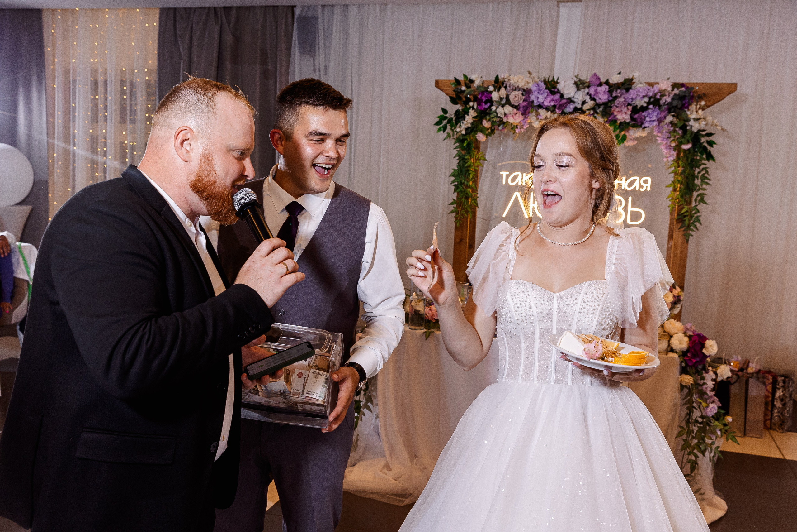 Любовь и Евгений. Свадебный и семейный фотограф в Челябинске Юлия Ишимова