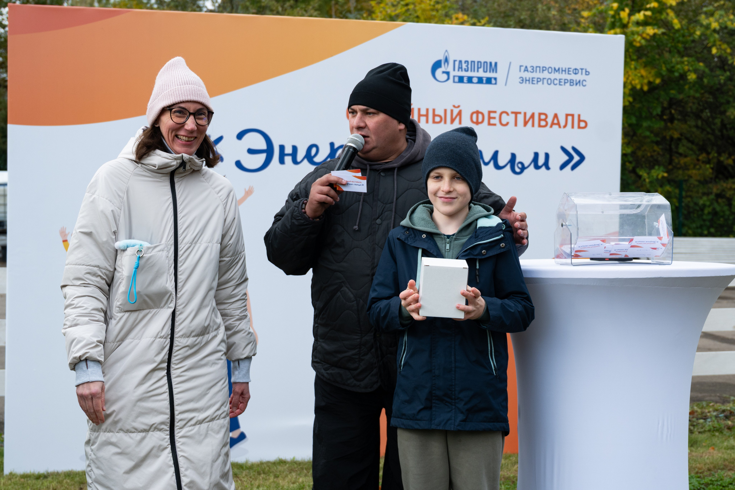 Репортаж на семейном фестивале для сотрудников «Газпромнефть». Фотограф мероприятий в Москве