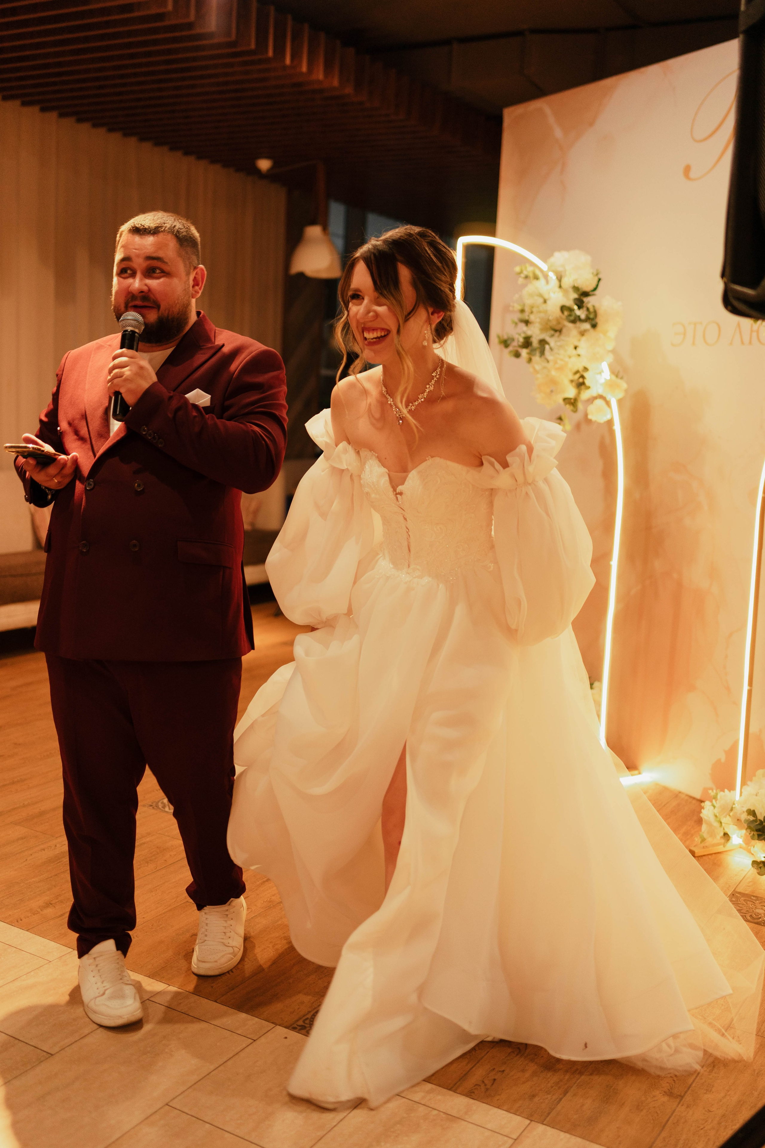 Свадебная фотосессия Арины и Радмира. Свадебный фотограф в Уфе  — Данилова Елена