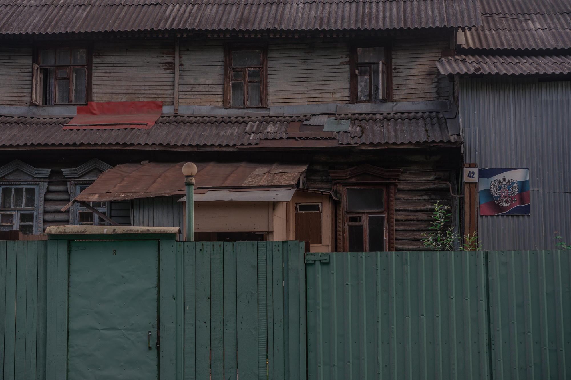 Train to the Dead-End. Mixed-media artist