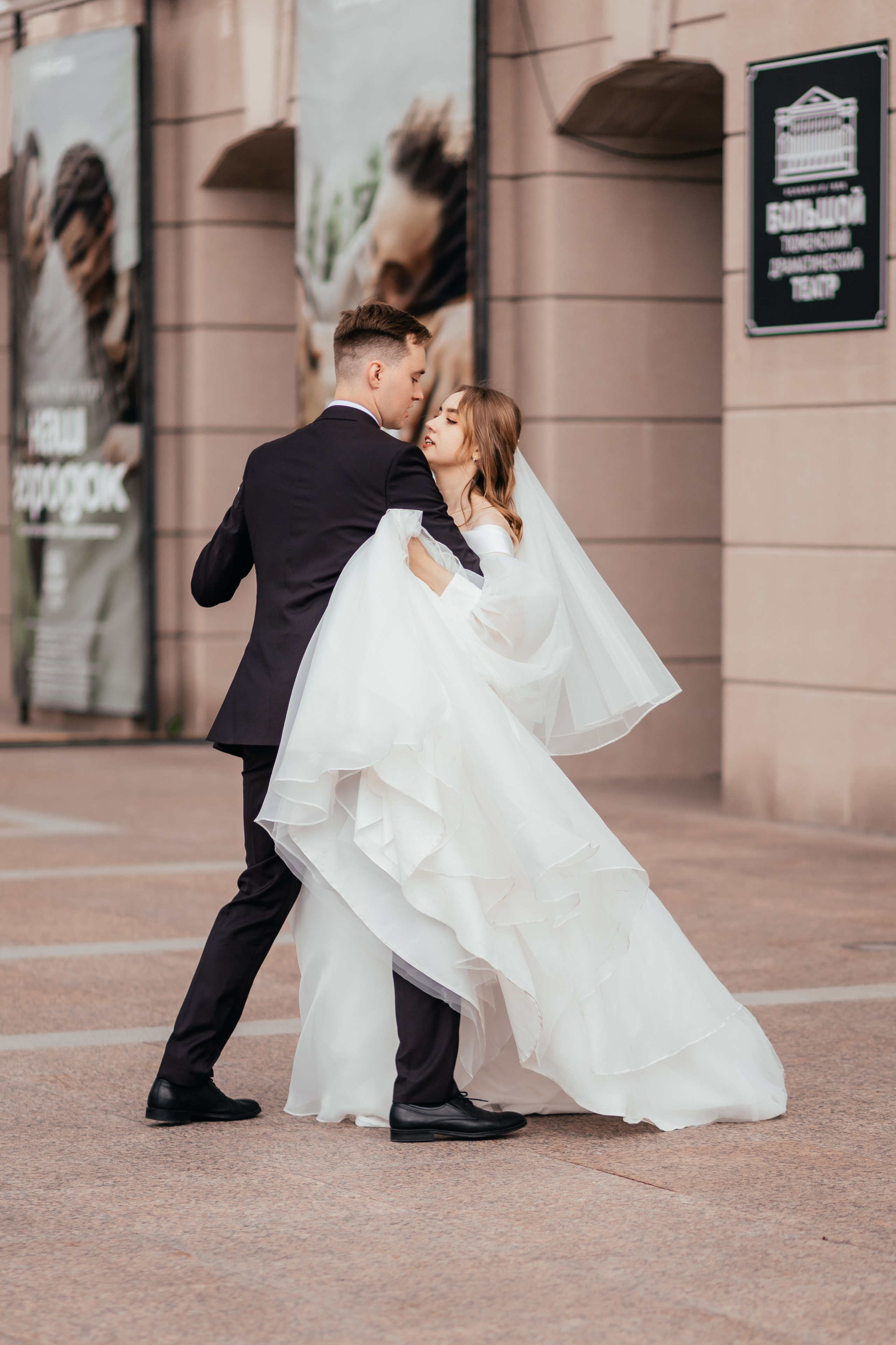 Алексей и Мария. Свадебный, репортажный фотограф в Тюмени Сергей Тапилин