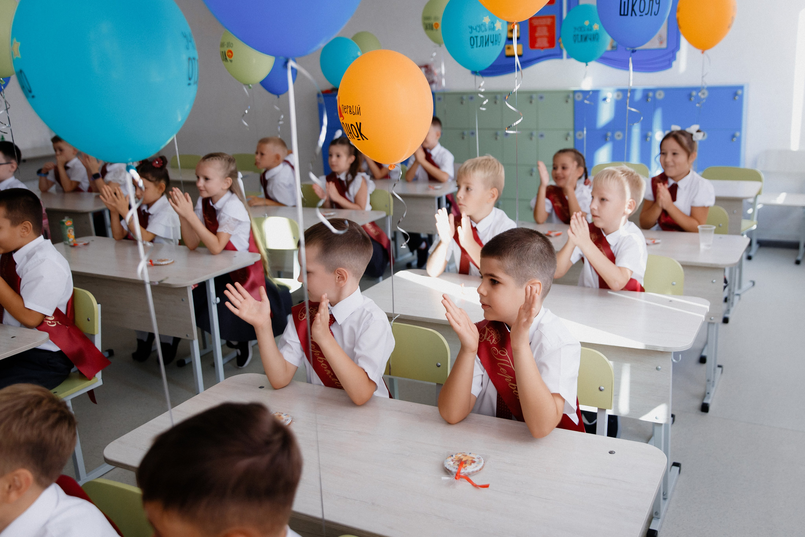 1 класс 11 школа. Выпускные альбомы Натальи Бутко: Новороссийск, Анапа, Геленджик