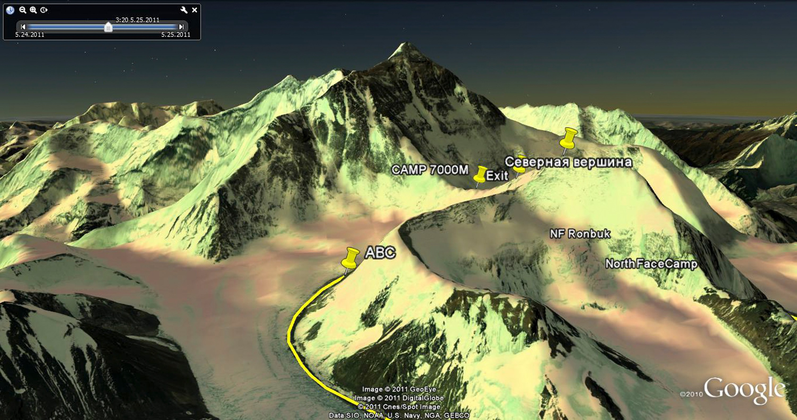 Expeditions BASE. Creative Photographer Denis Klero