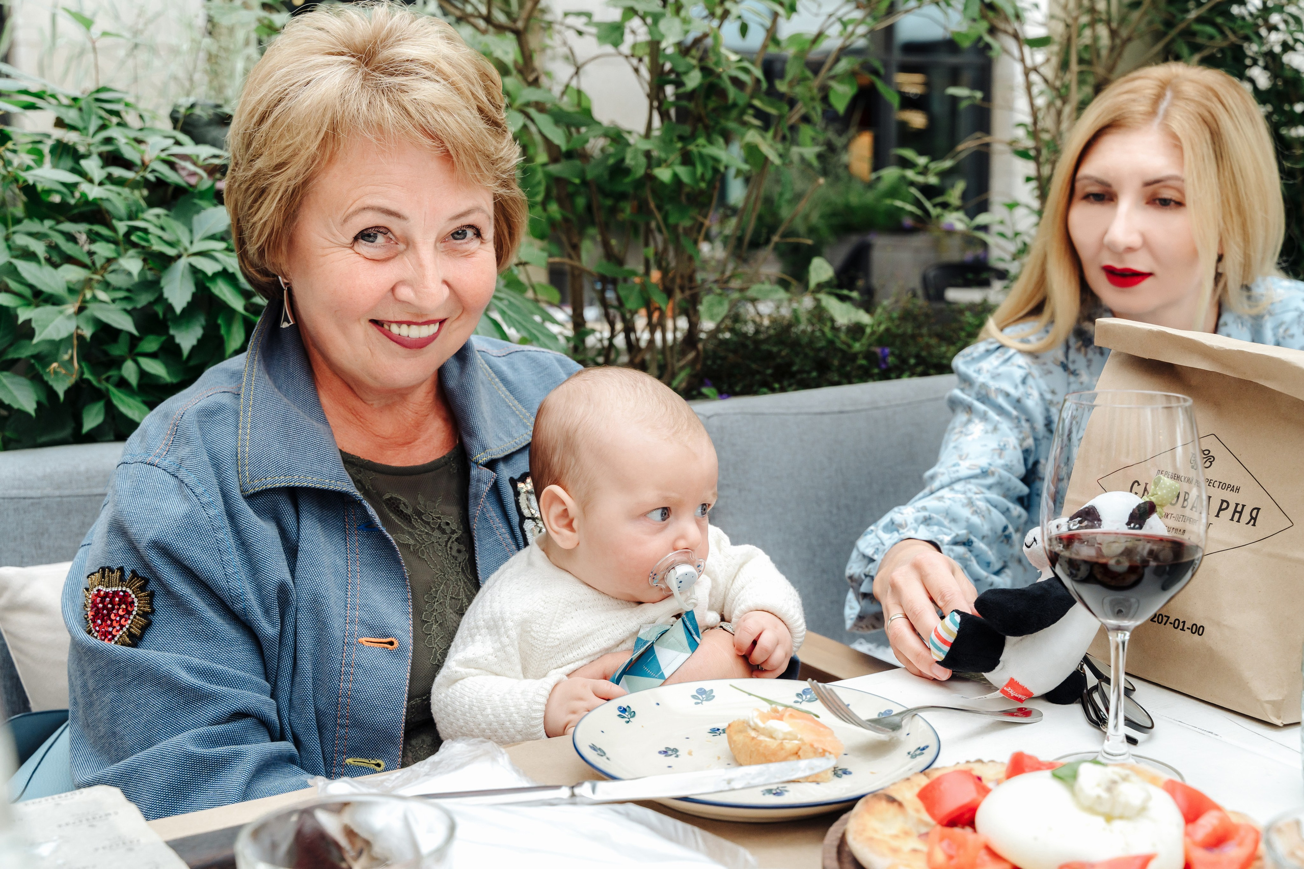 Праздничный обед