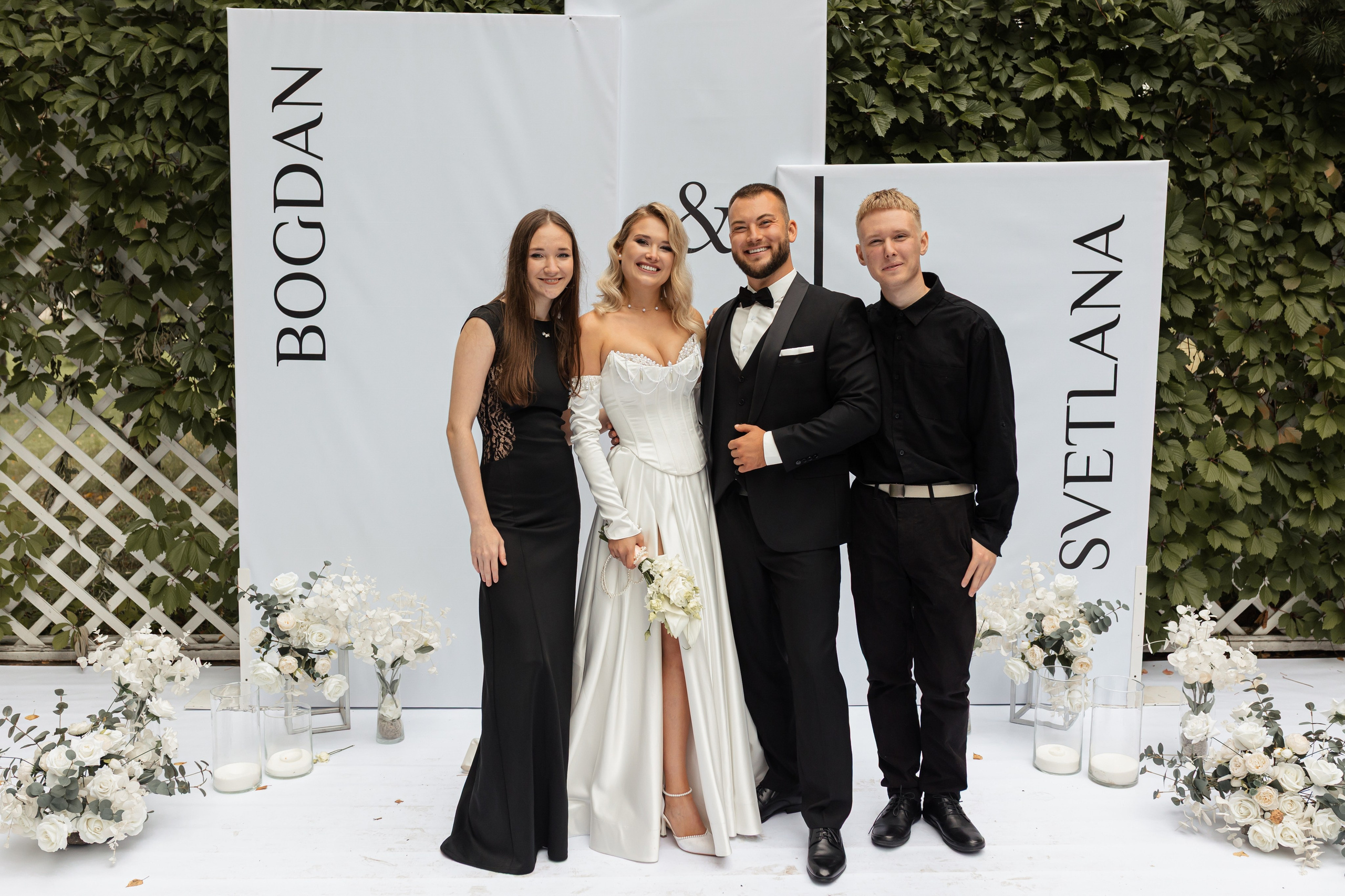 Богдан и Света. Фотограф Вячеслав Фарунин