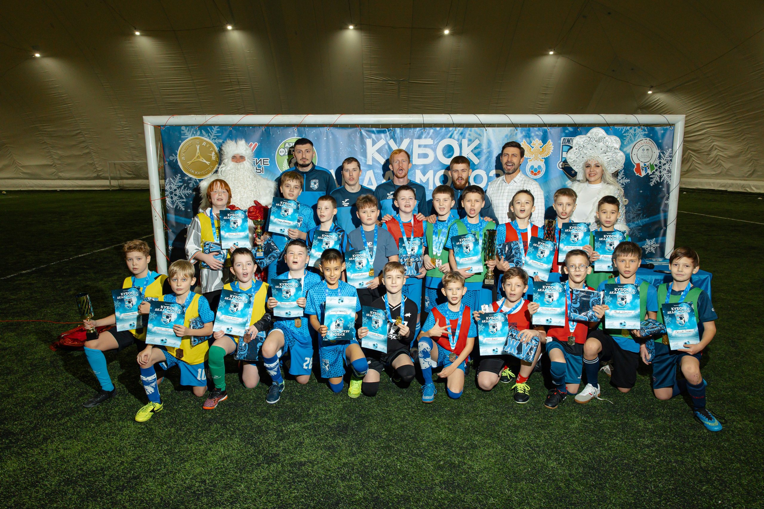 Турнир «Джуниор». Фотограф Вячеслав Фарунин