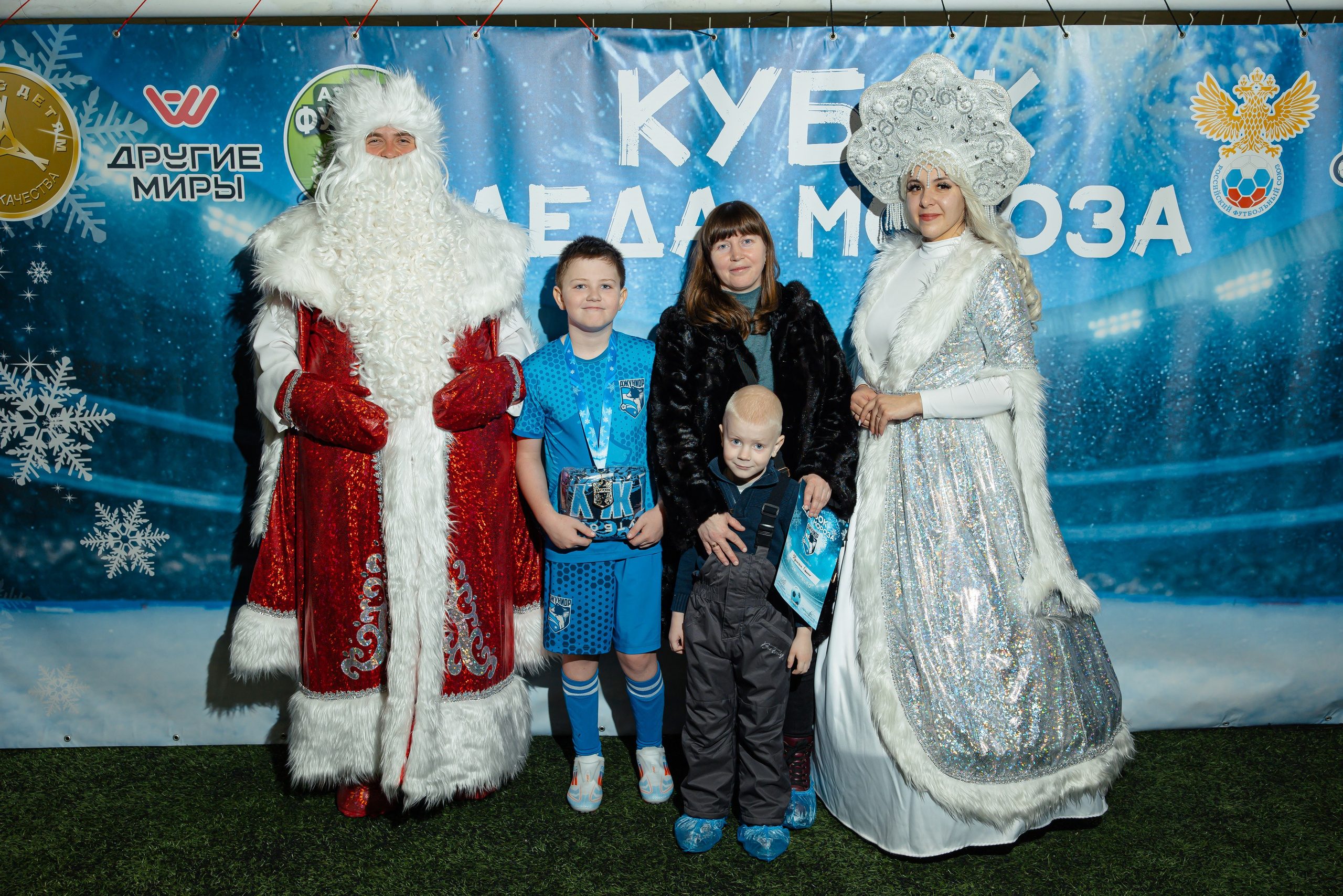 Турнир «Джуниор». Фотограф Вячеслав Фарунин