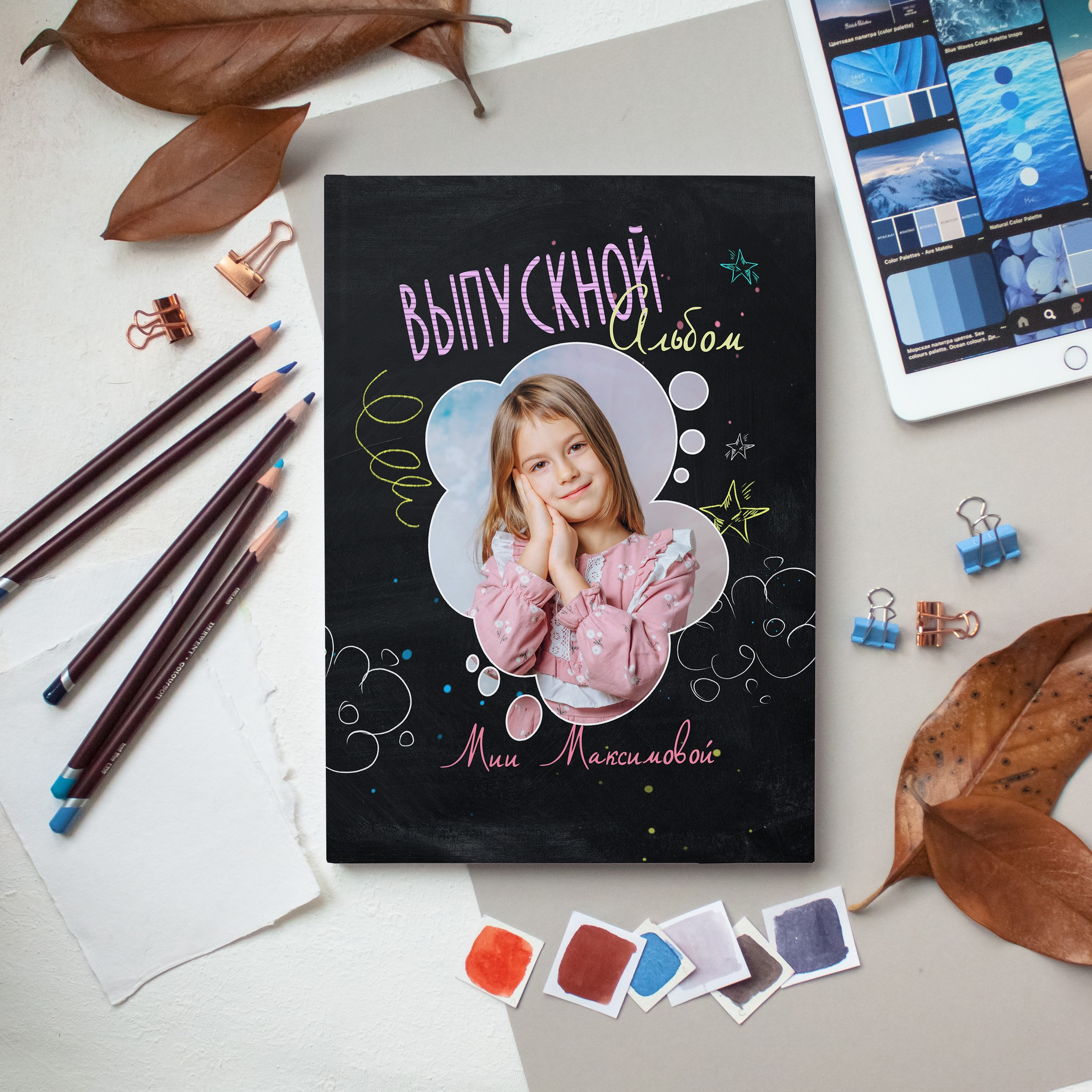 Для детских садов. Детский и семейный фотограф Катерина Мишина