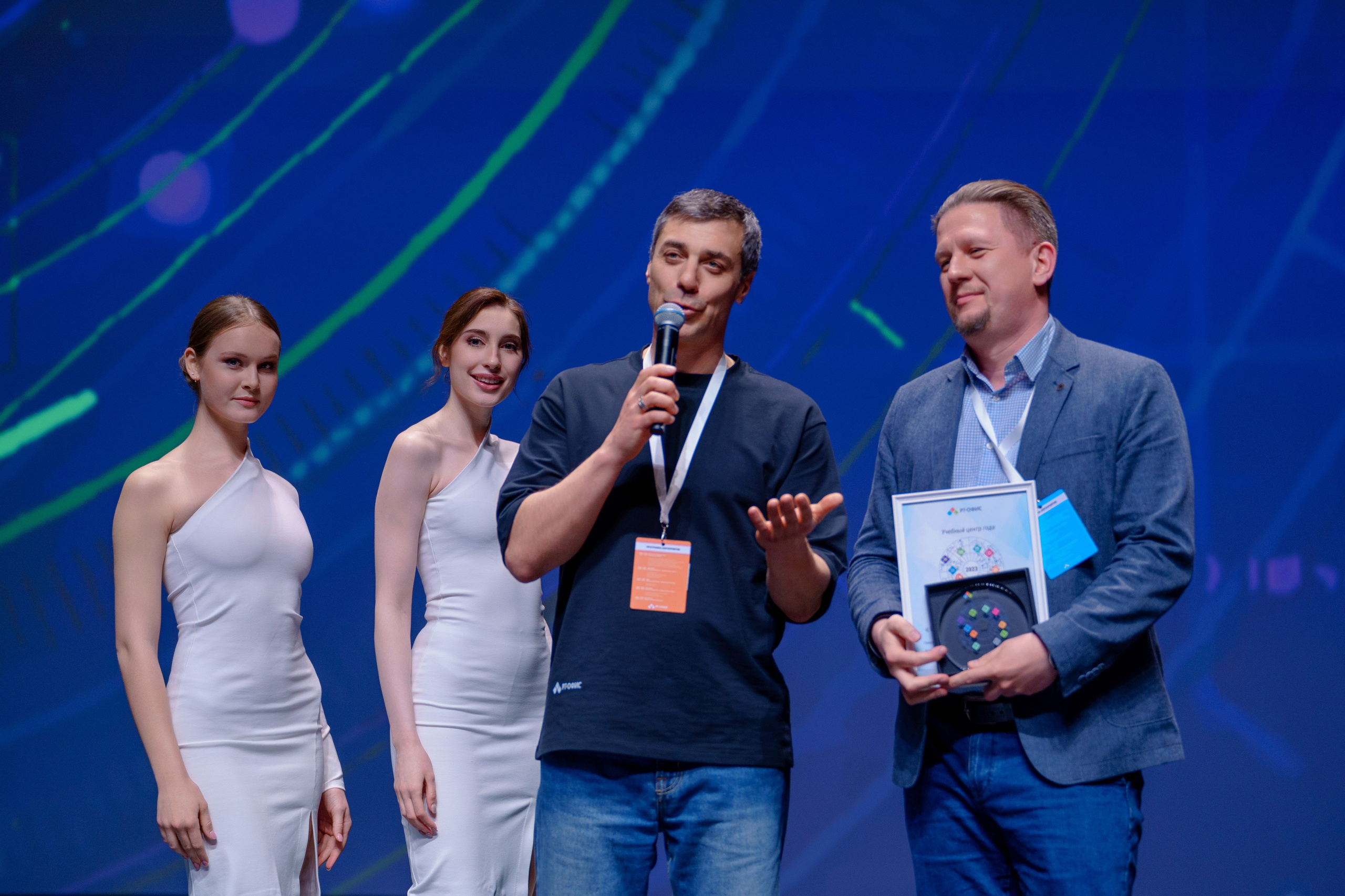 Фотограф на отраслевую партнерскую конференцию в Москве. Репортажный фотограф Москва Сергей Дружинин