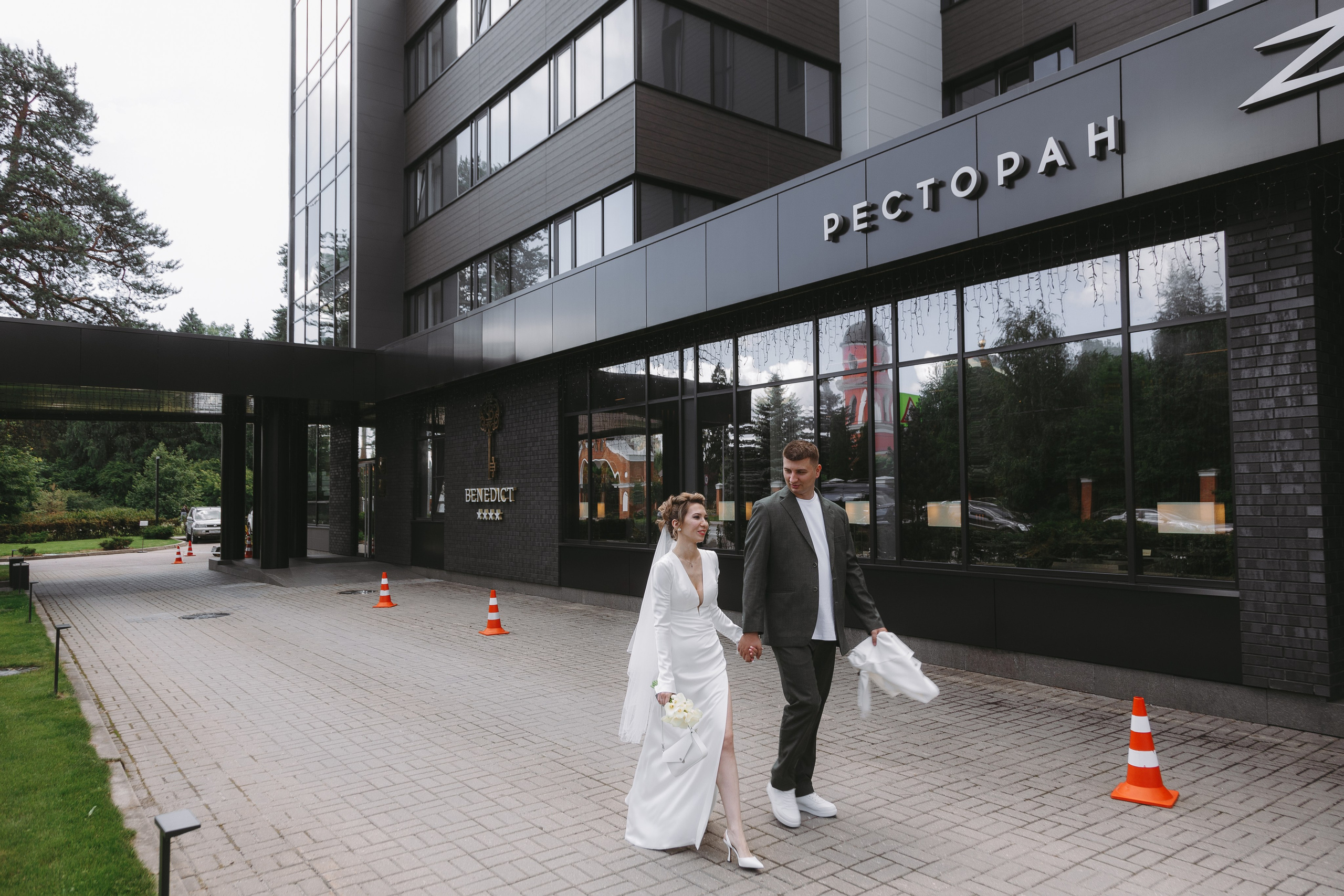 Игорь и Мария. Свадебный фотограф Александр Абрамов в Москве и Зеленограде
