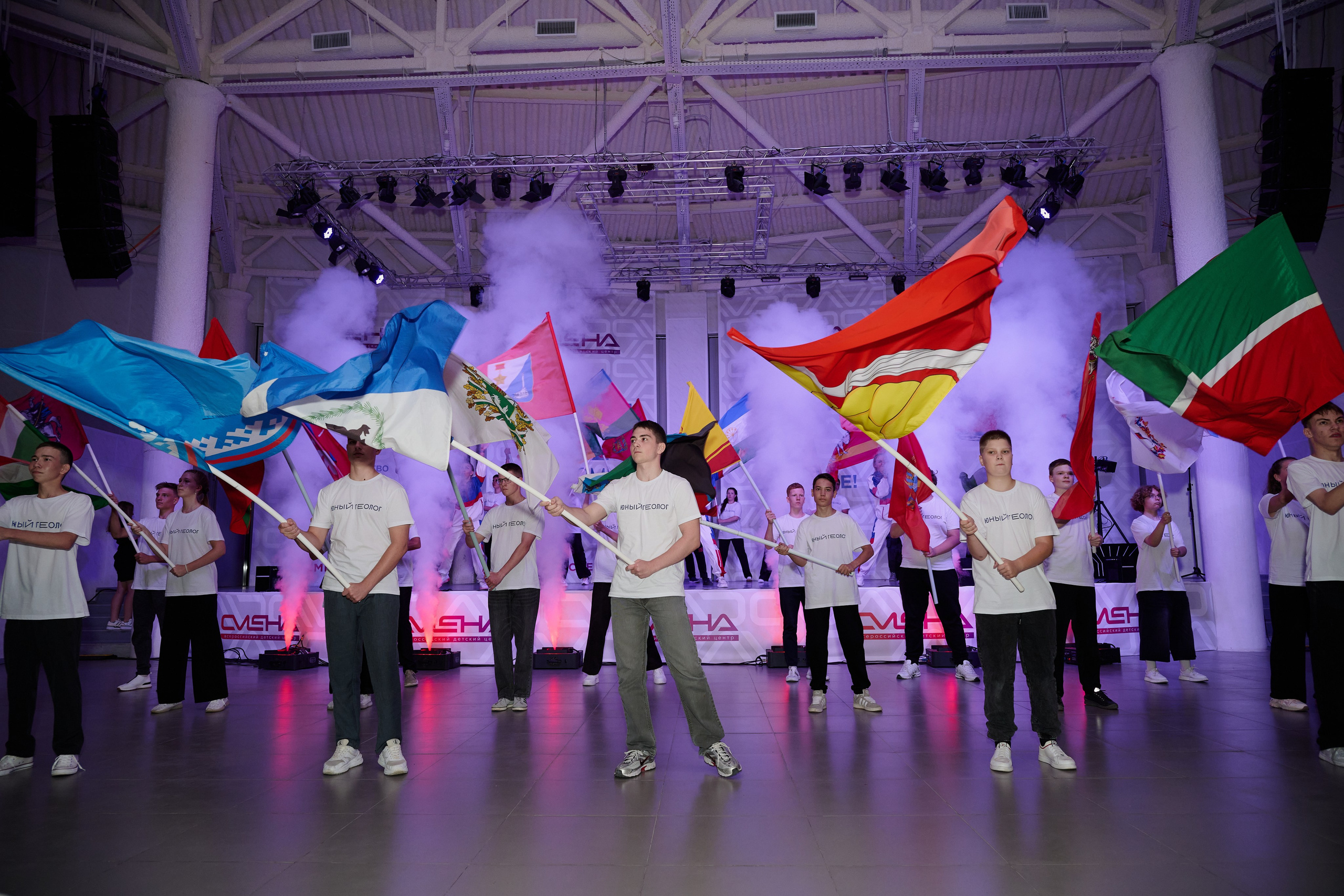 Открытие смены «Юный Геолог». ВДЦ «Смена» Авугст 2024 Анапа. Фотограф Роман Адлер