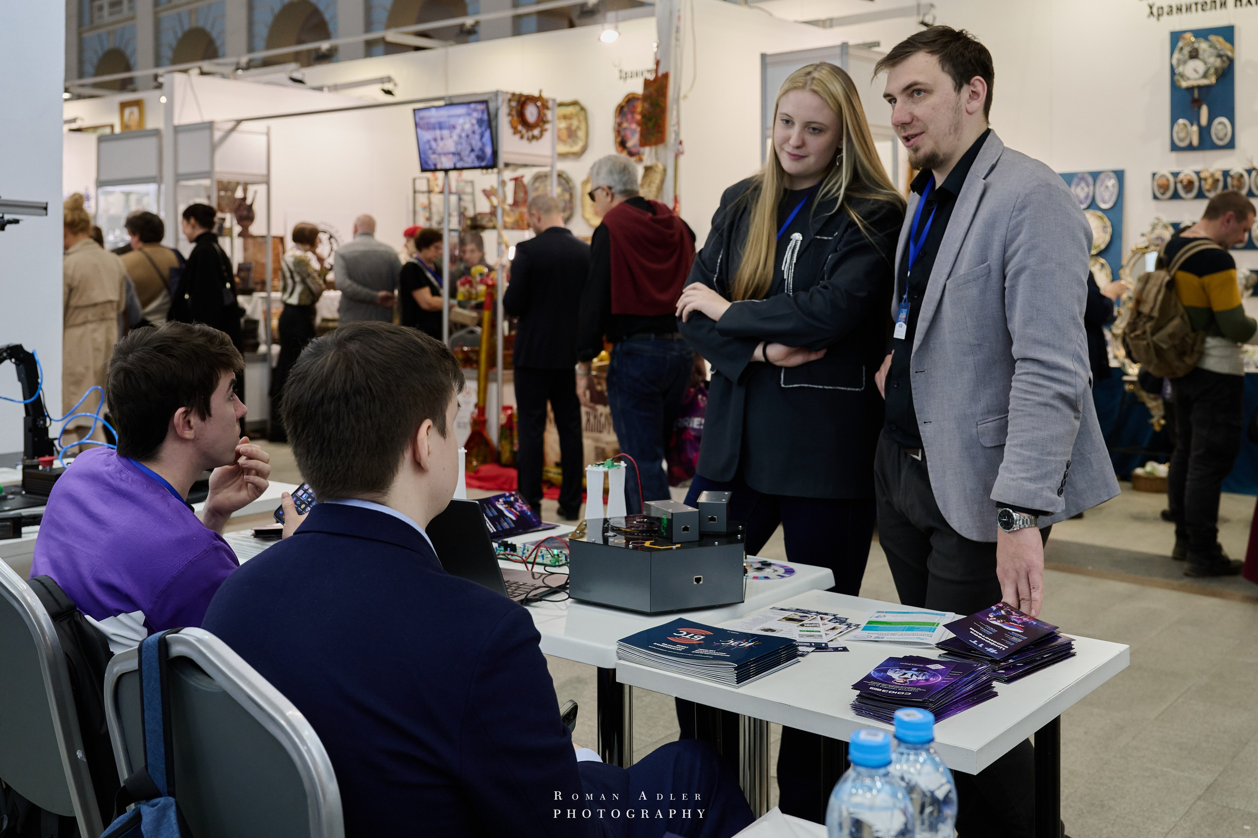 Открытие Форума Уникальная Россия. Фотограф Роман Адлер