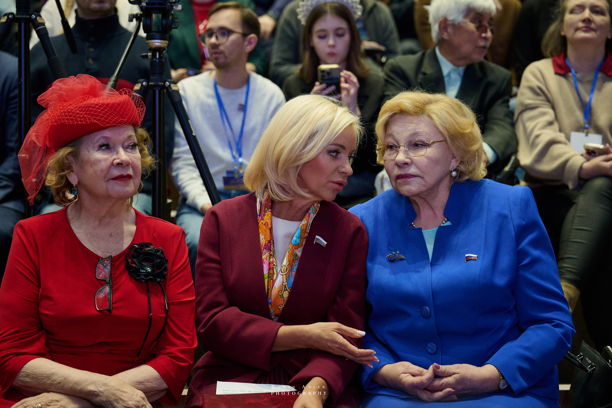 6-я выставка-форум Уникальная Россия. 2026. Фотограф Роман Адлер