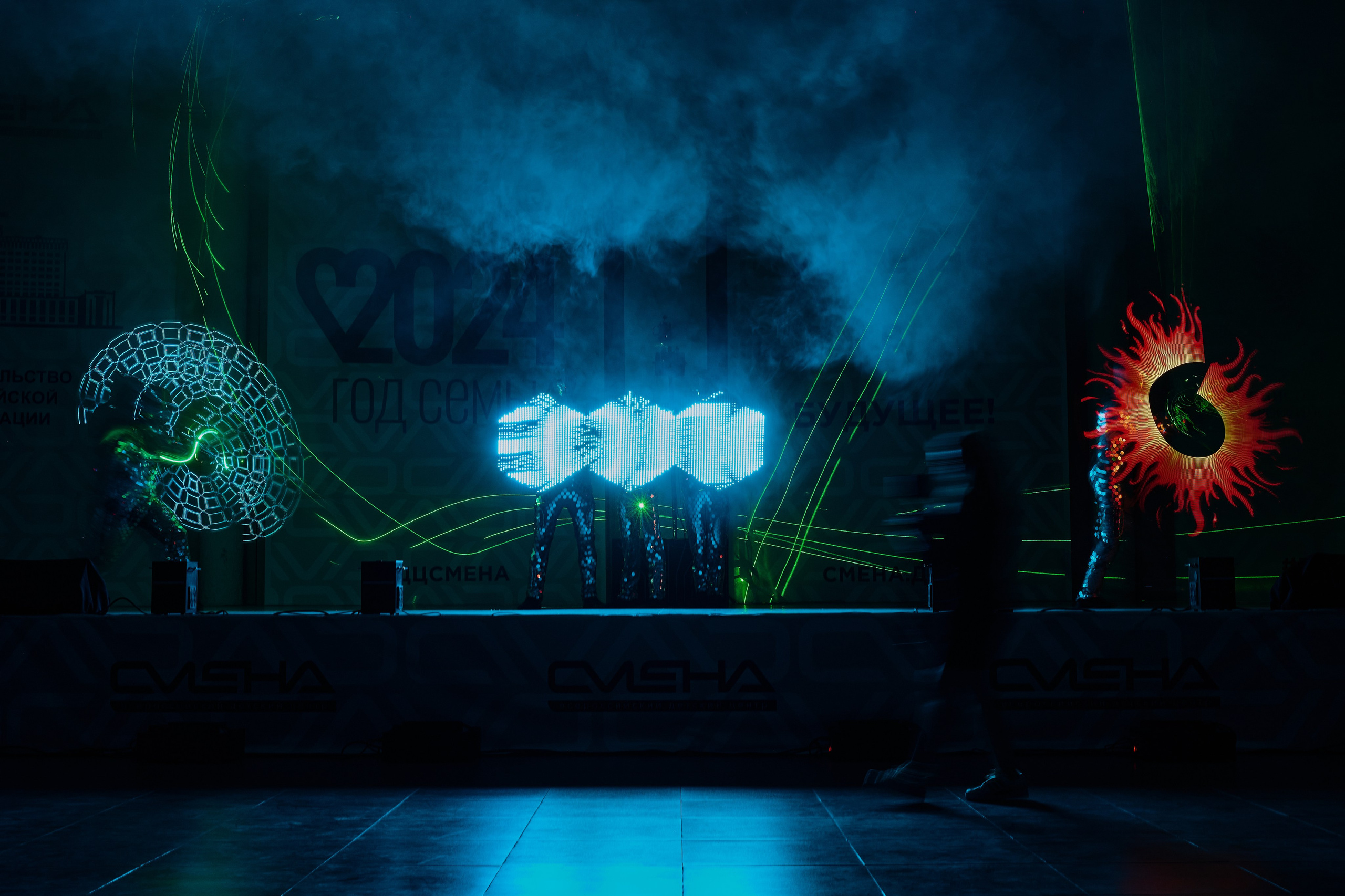 Открытие смены «Юный Геолог». ВДЦ «Смена» Авугст 2024 Анапа. Фотограф Роман Адлер