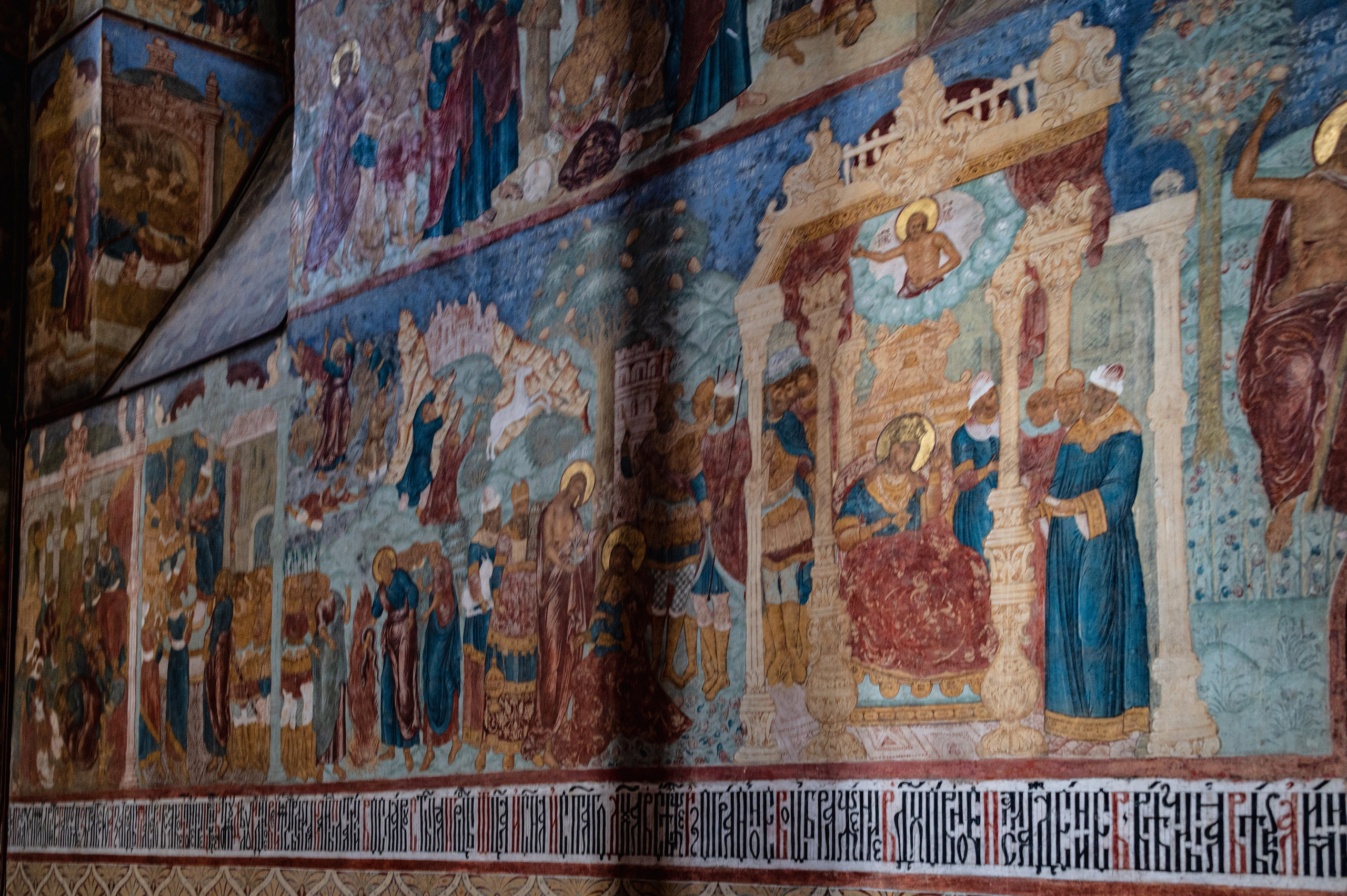 Кострома. Май 2023. Фотограф Роман Адлер