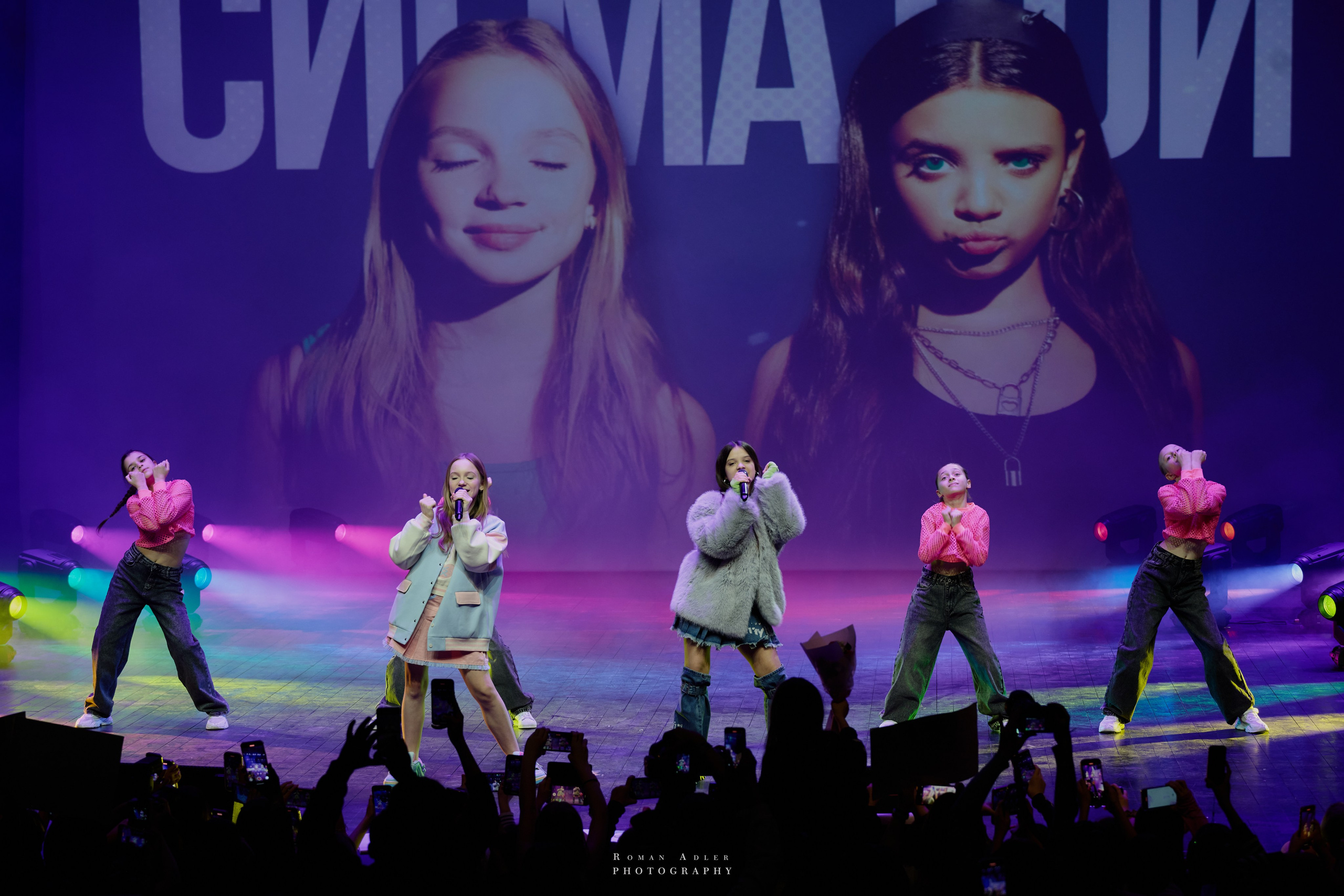 Bloggers Music Awards 2025. Фотограф Роман Адлер