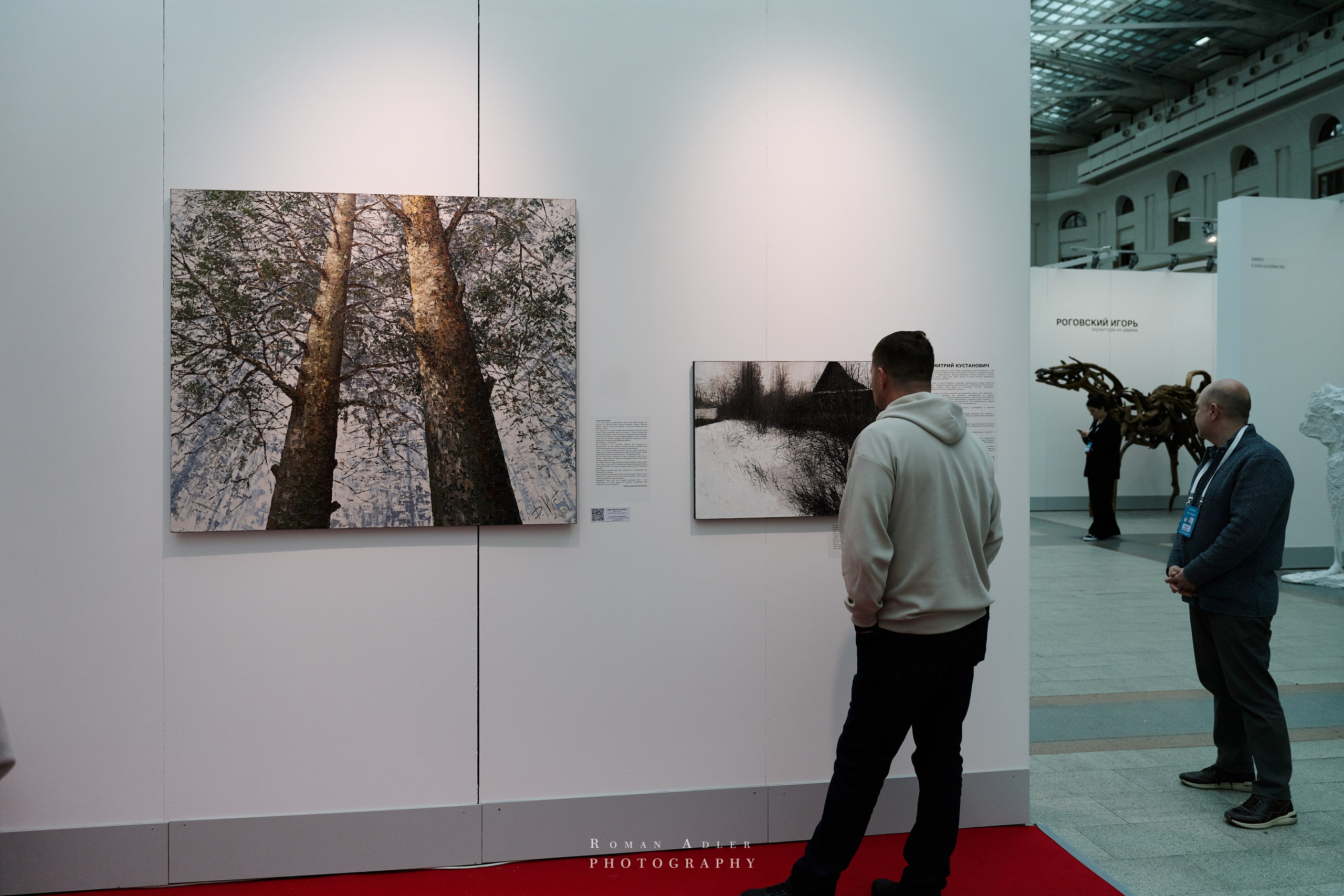 ART RUSSIA 2025. Фотограф Роман Адлер