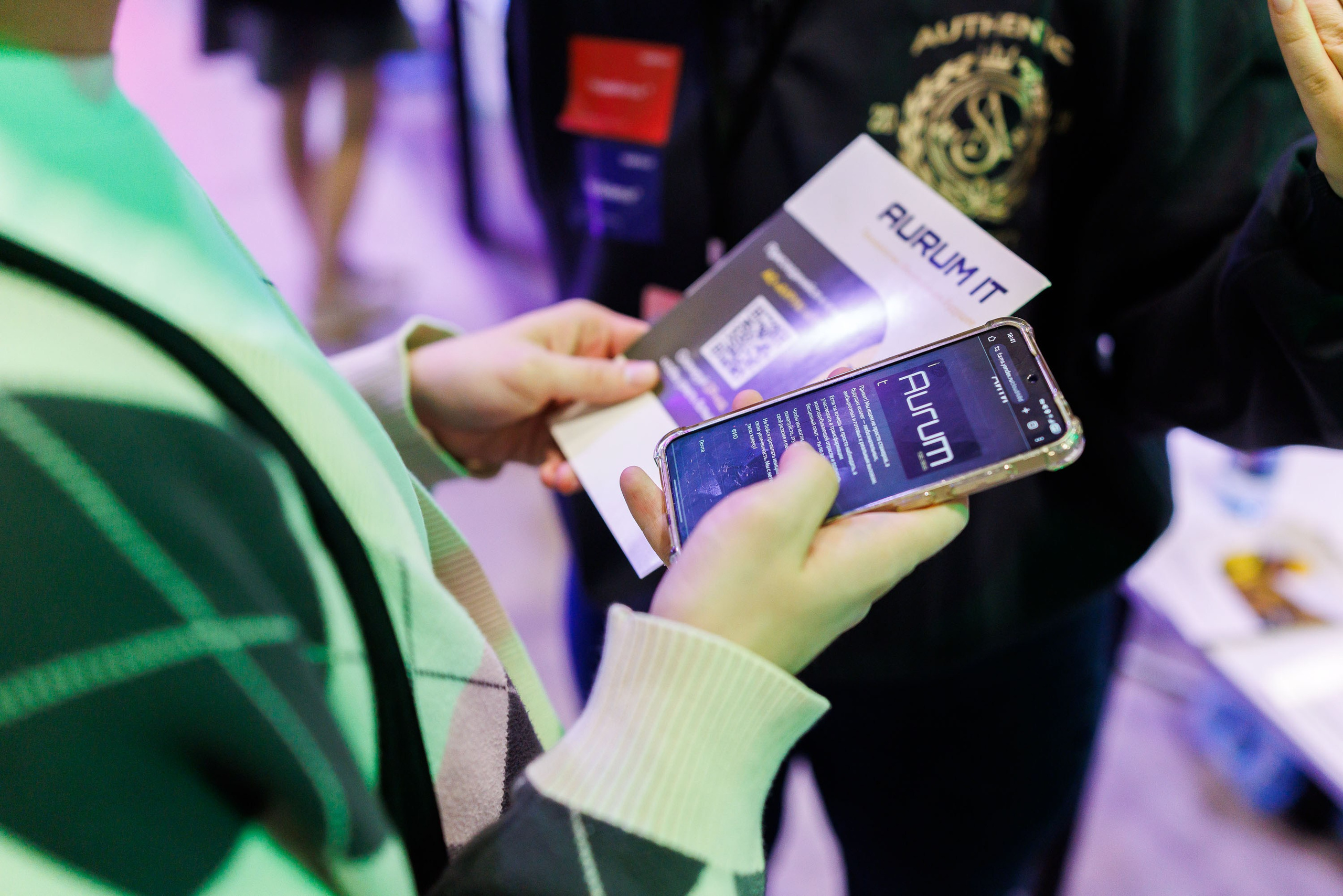 Репортаж Найти IT День карьеры в IT Main Stage. Фотограф-анималист в Москве и Московской области Татьяна Фролова