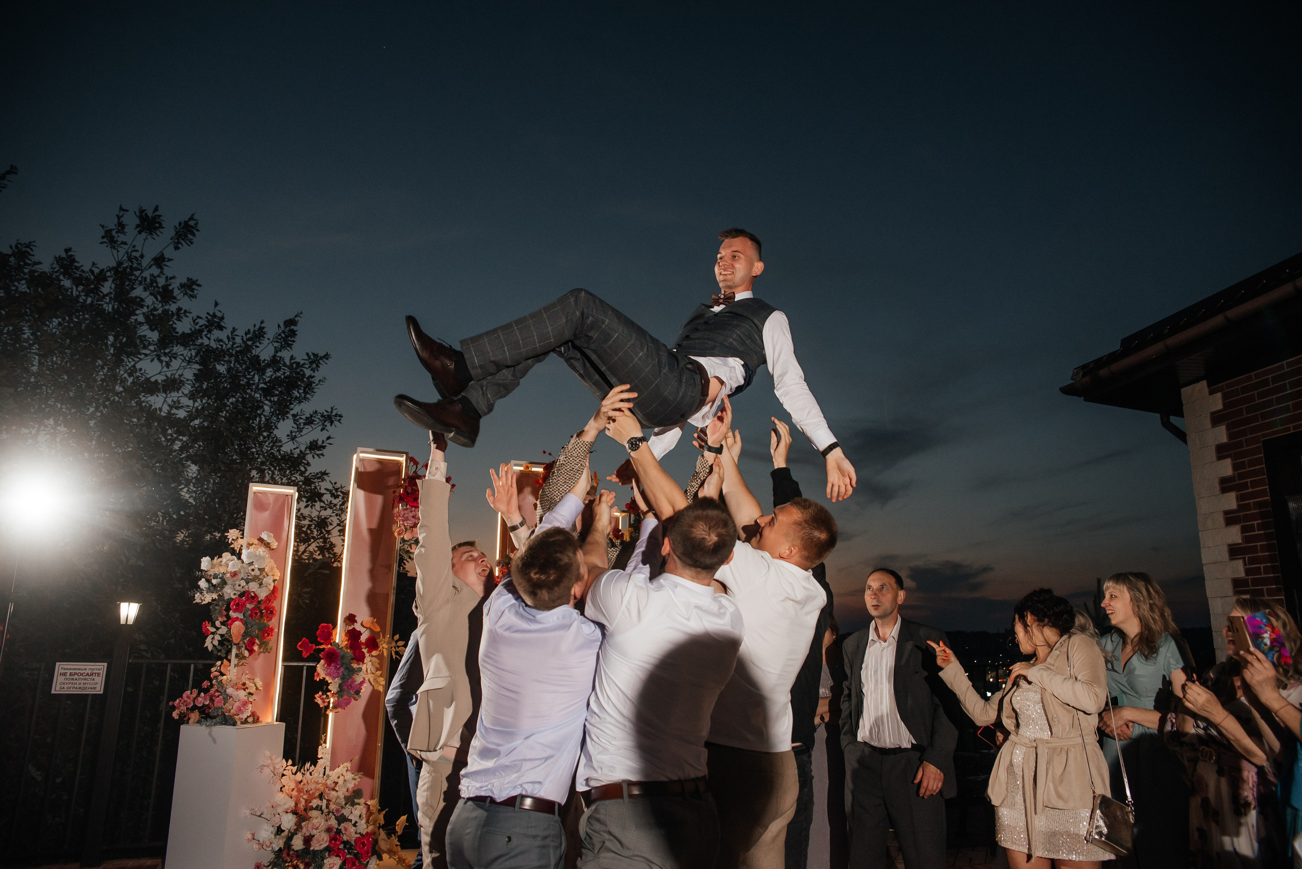 Андрей и Настя 01.07.2023. Свадебный и семейный фотограф в городе Смоленске