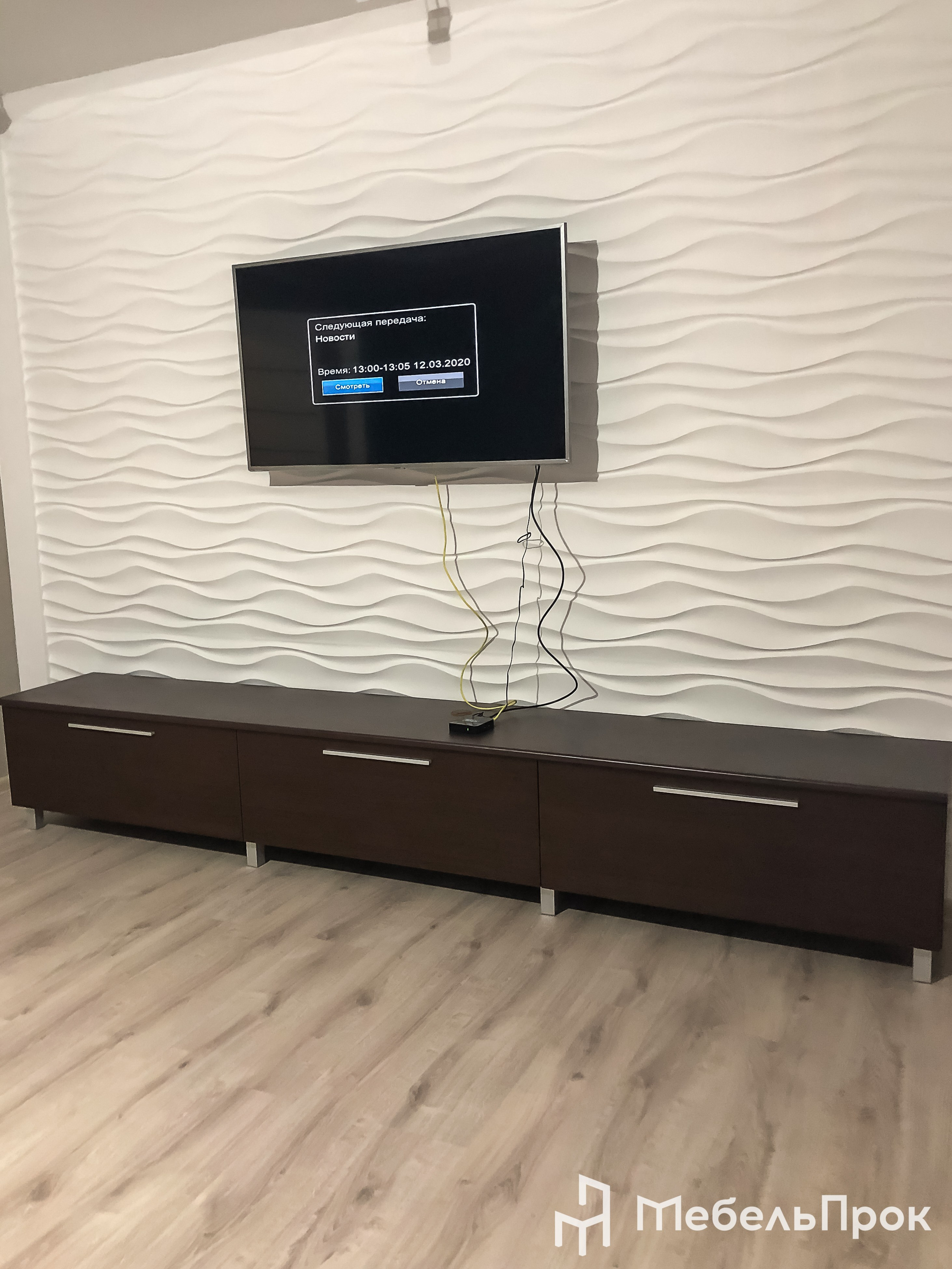 Тумбы. Главная