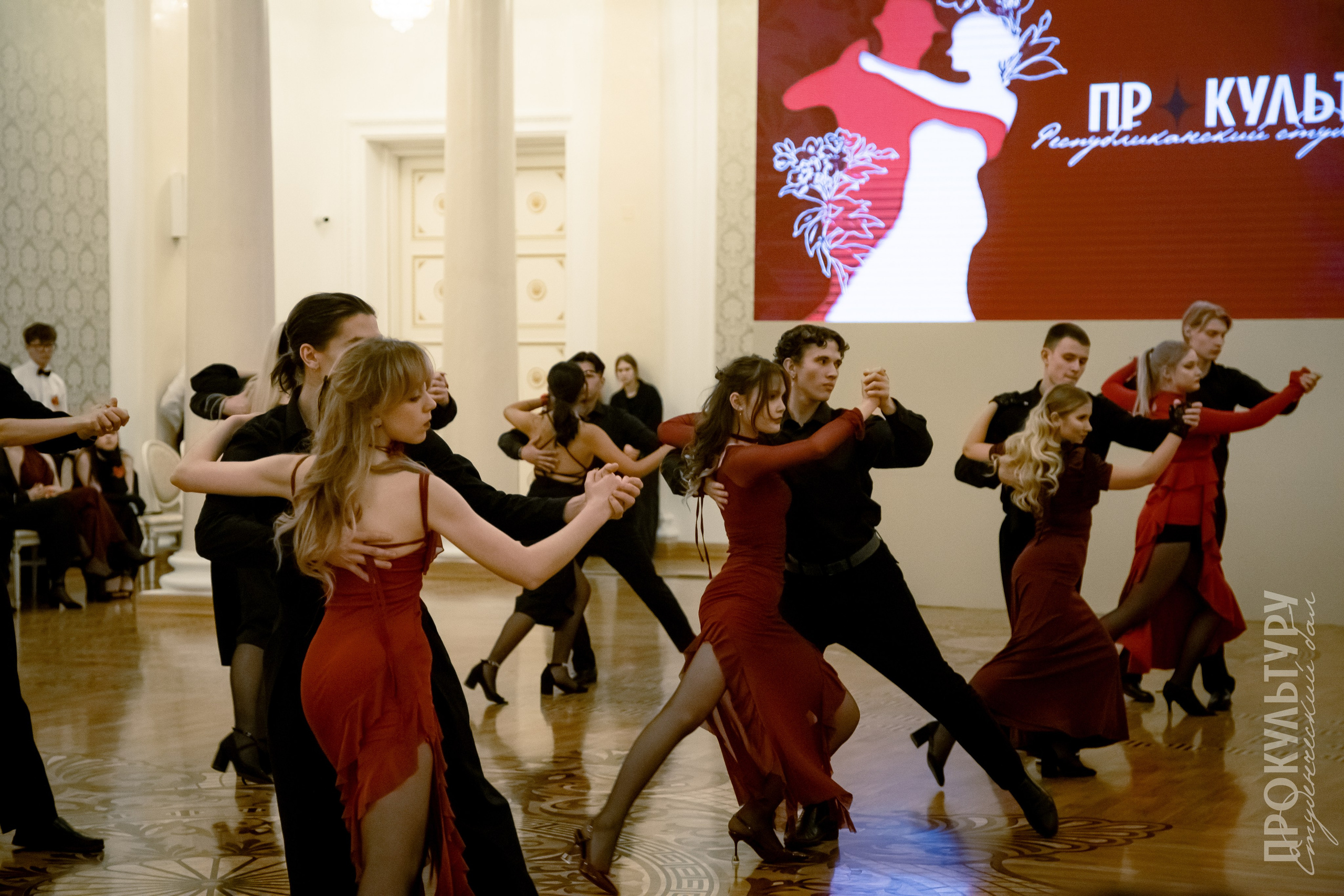 ПРОКультуру — студенческий бал. Репортажный и портретный фотограф Казань / Горячих Полина