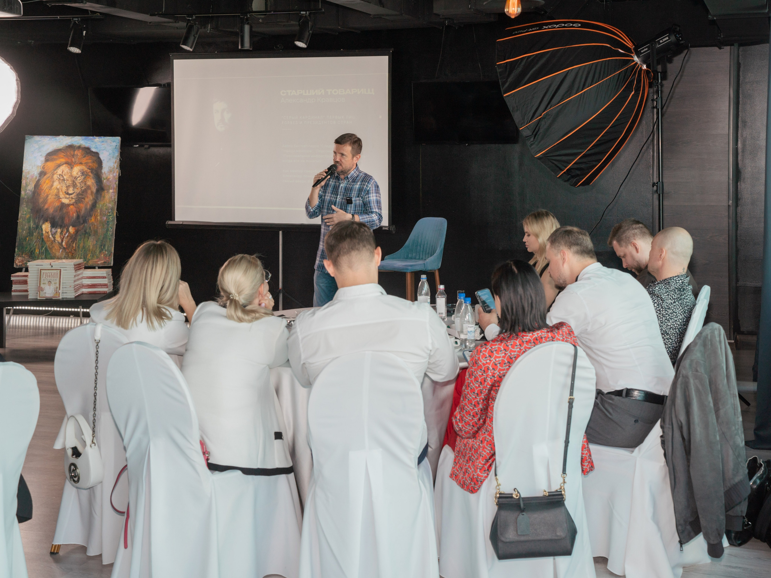 Клуб «SayYes». Фотограф Зинаида Евдокимова